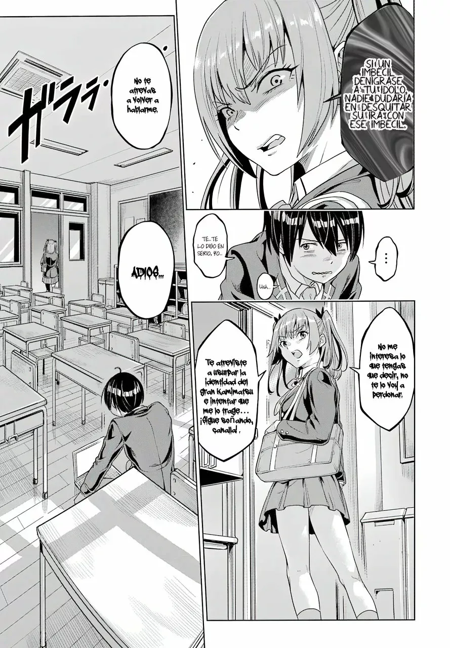 Página 27 del Manga