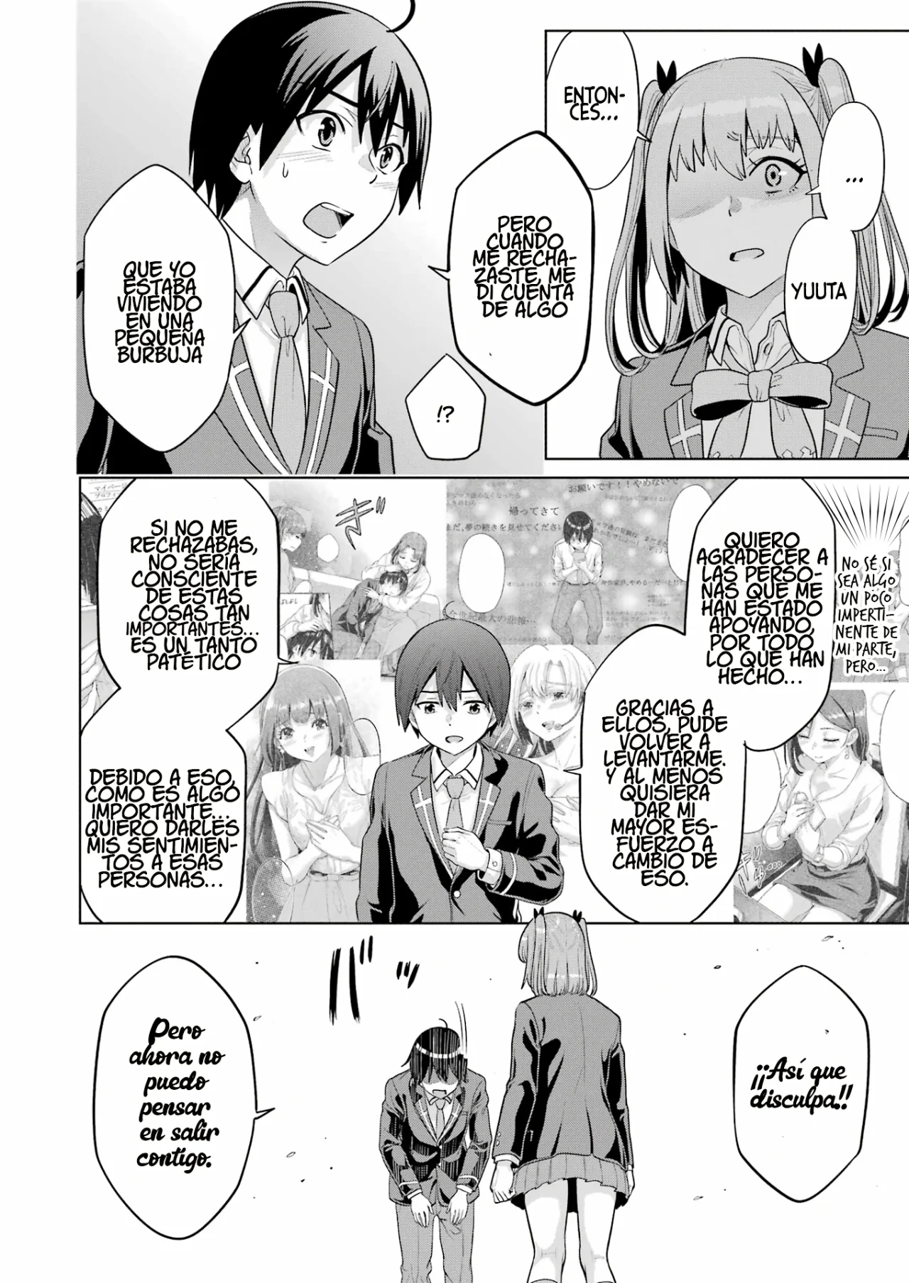 Página 16 del Manga