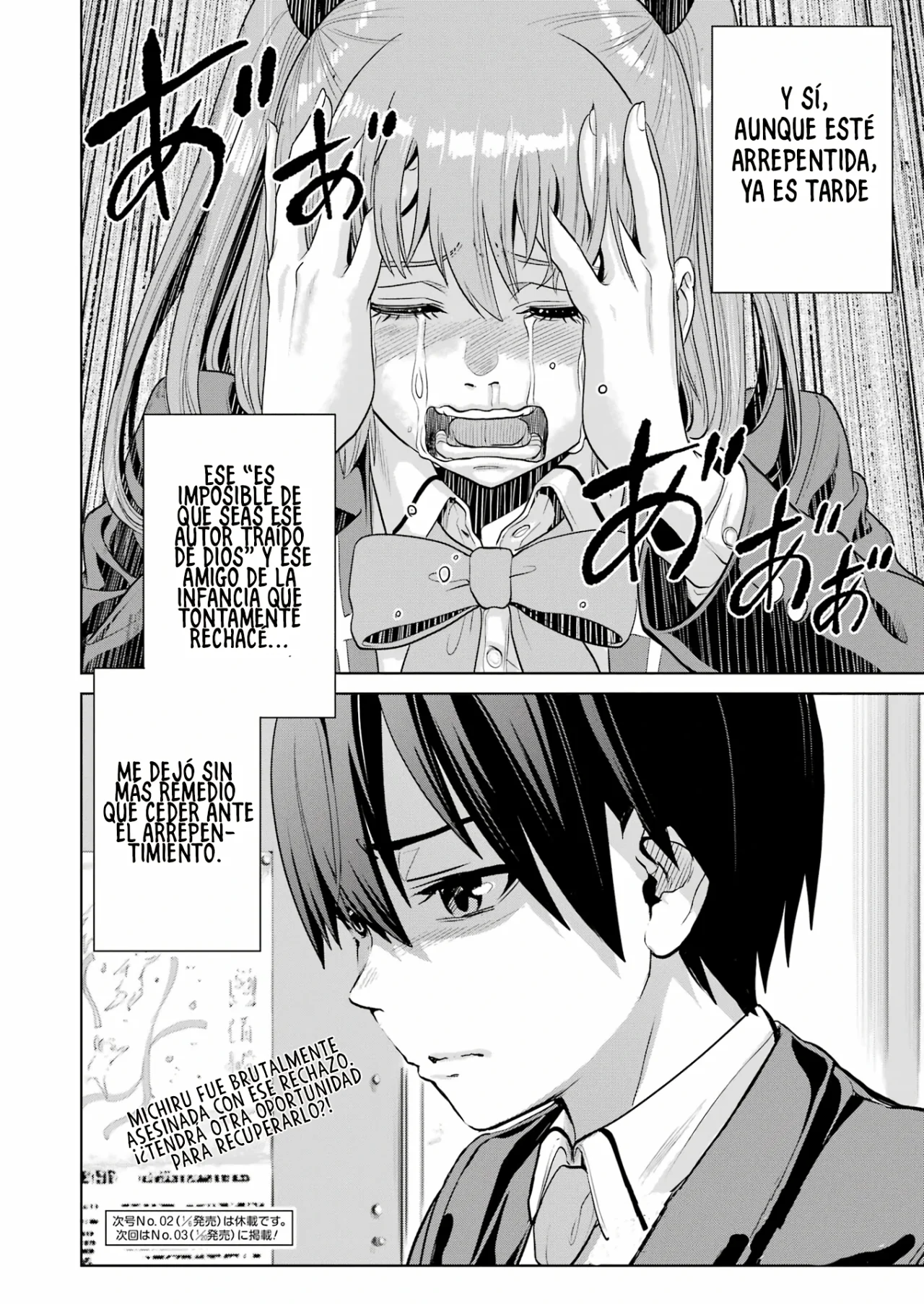 Página 23 del Manga