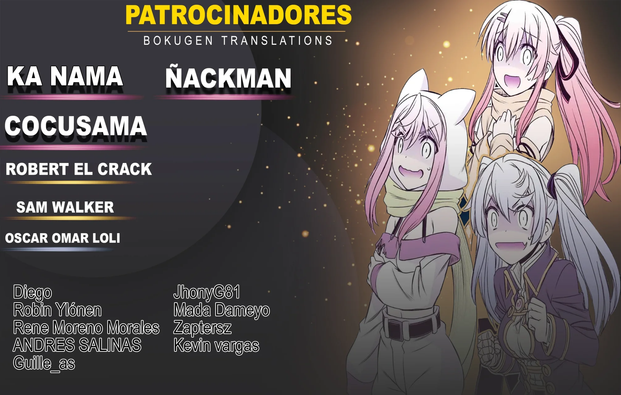 Página 2 del Manga