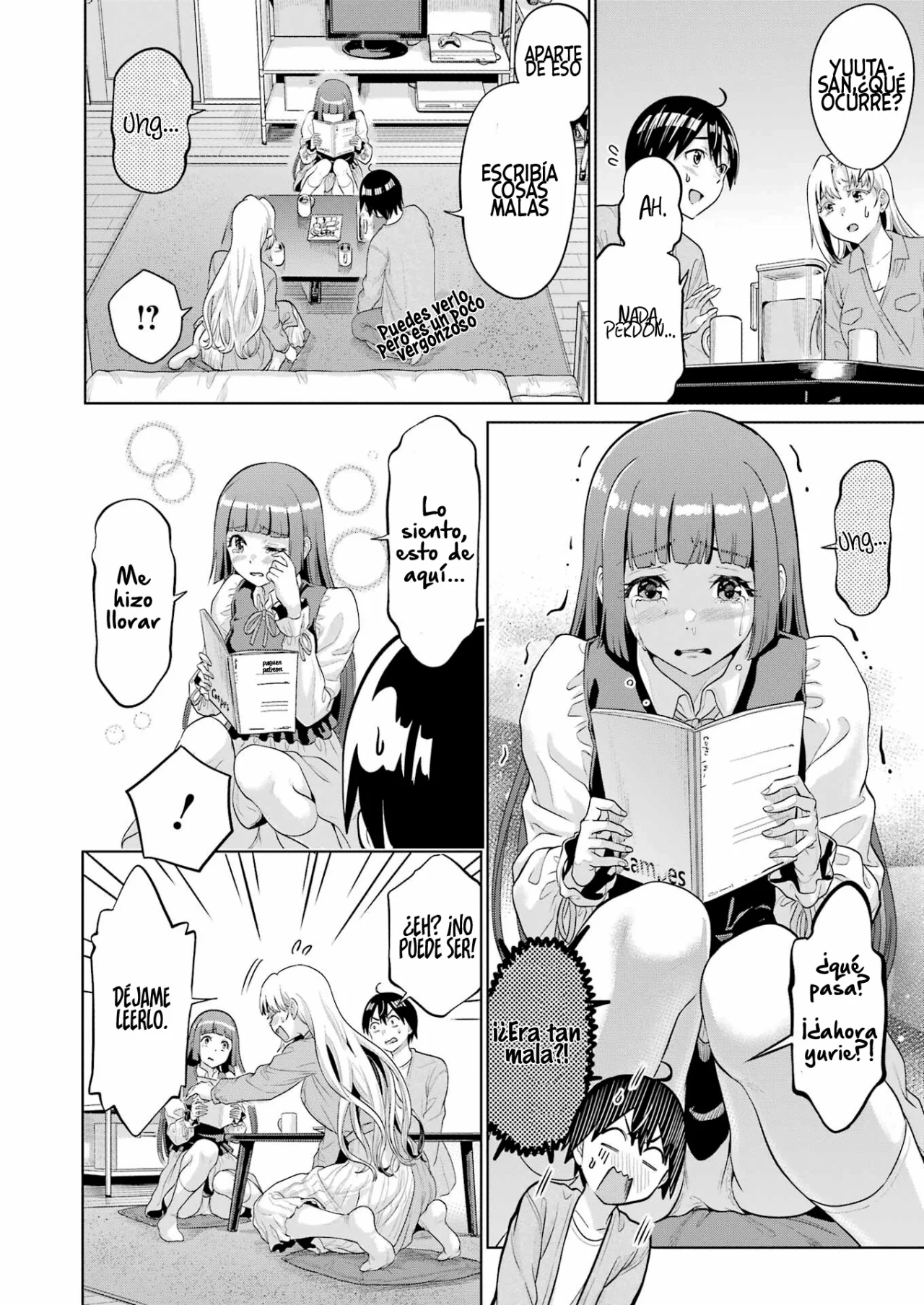 Página 17 del Manga