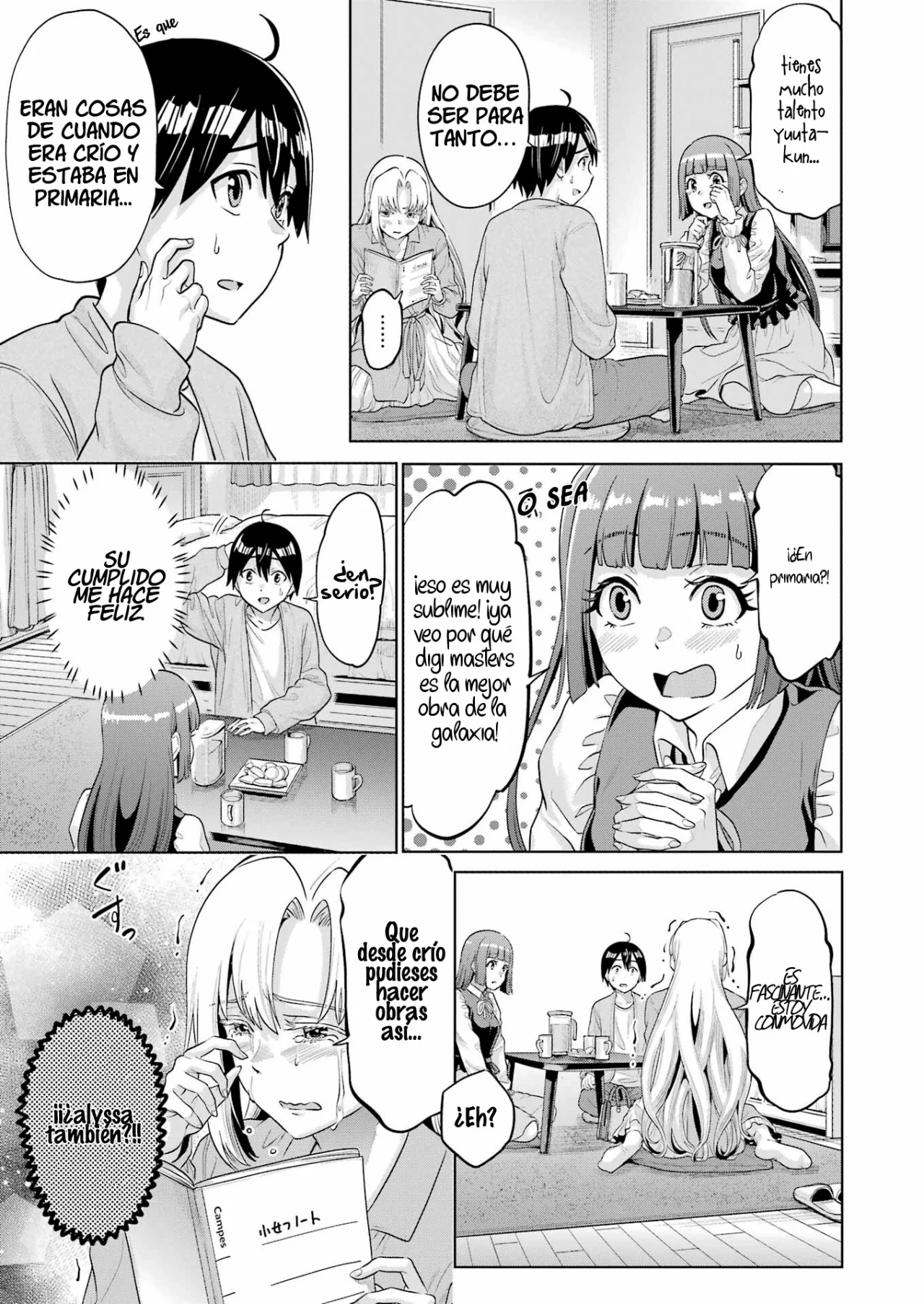 Página 18 del Manga