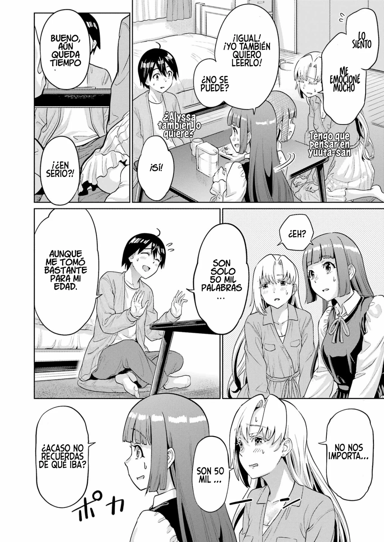 Página 21 del Manga