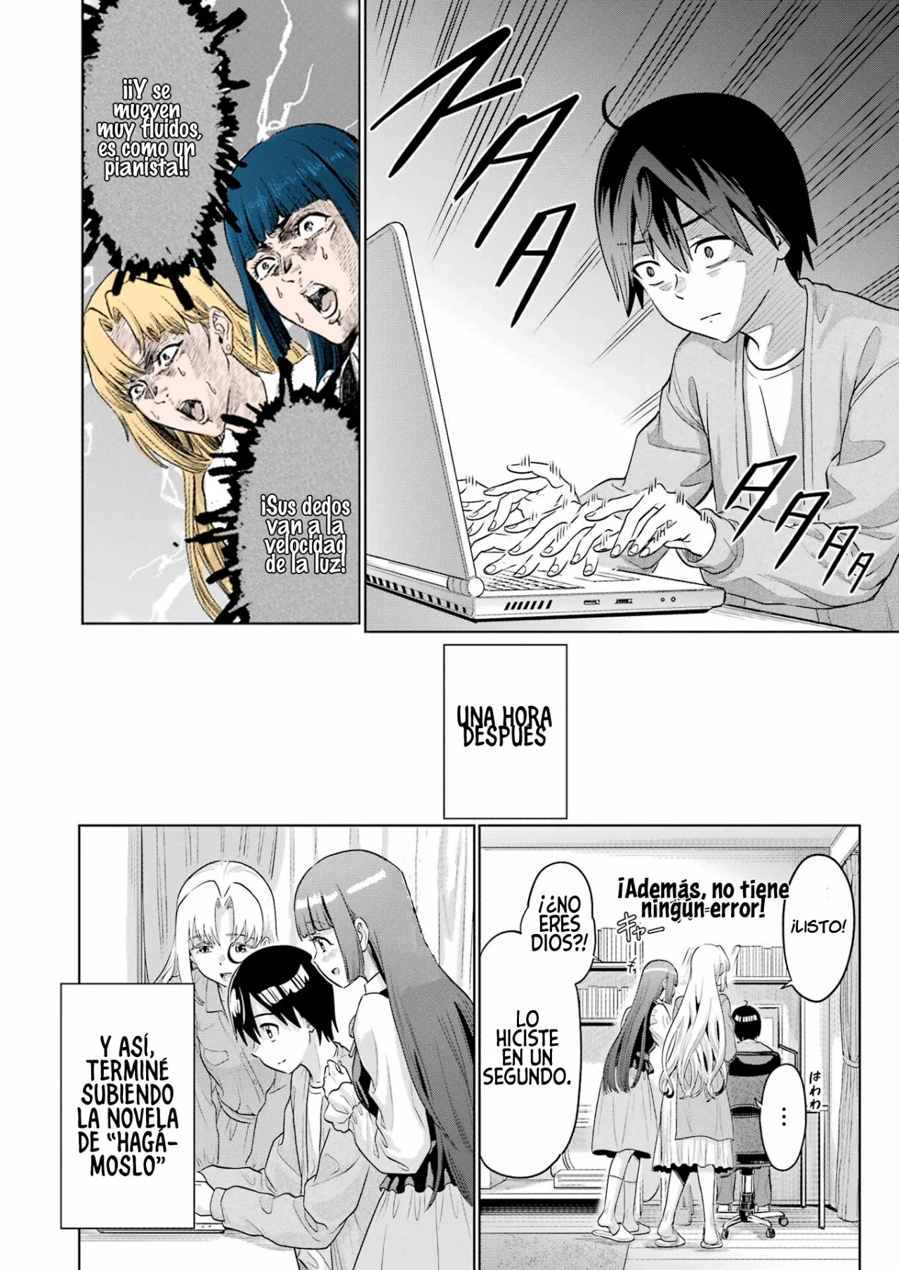 Página 23 del Manga