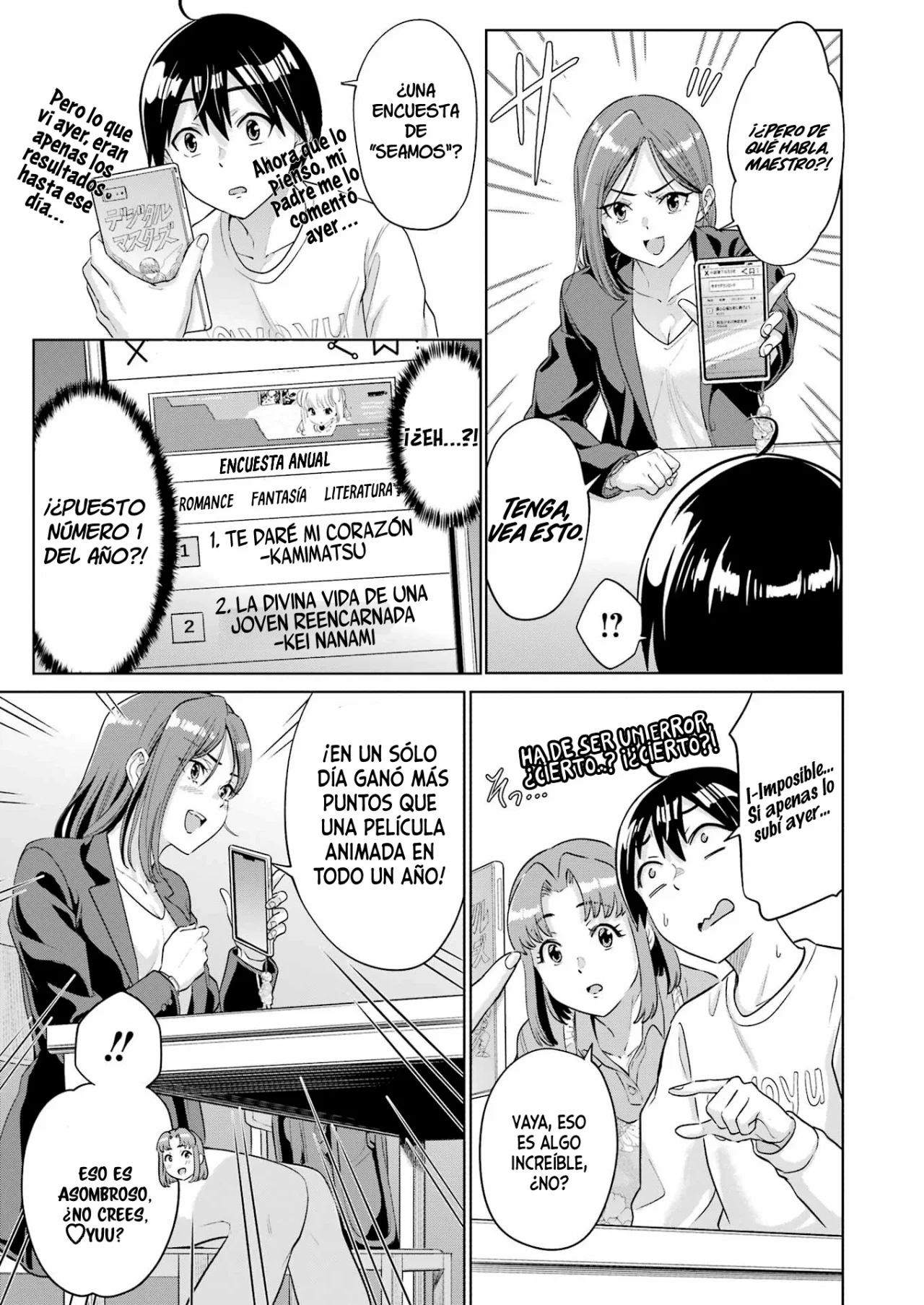Página 7 del Manga