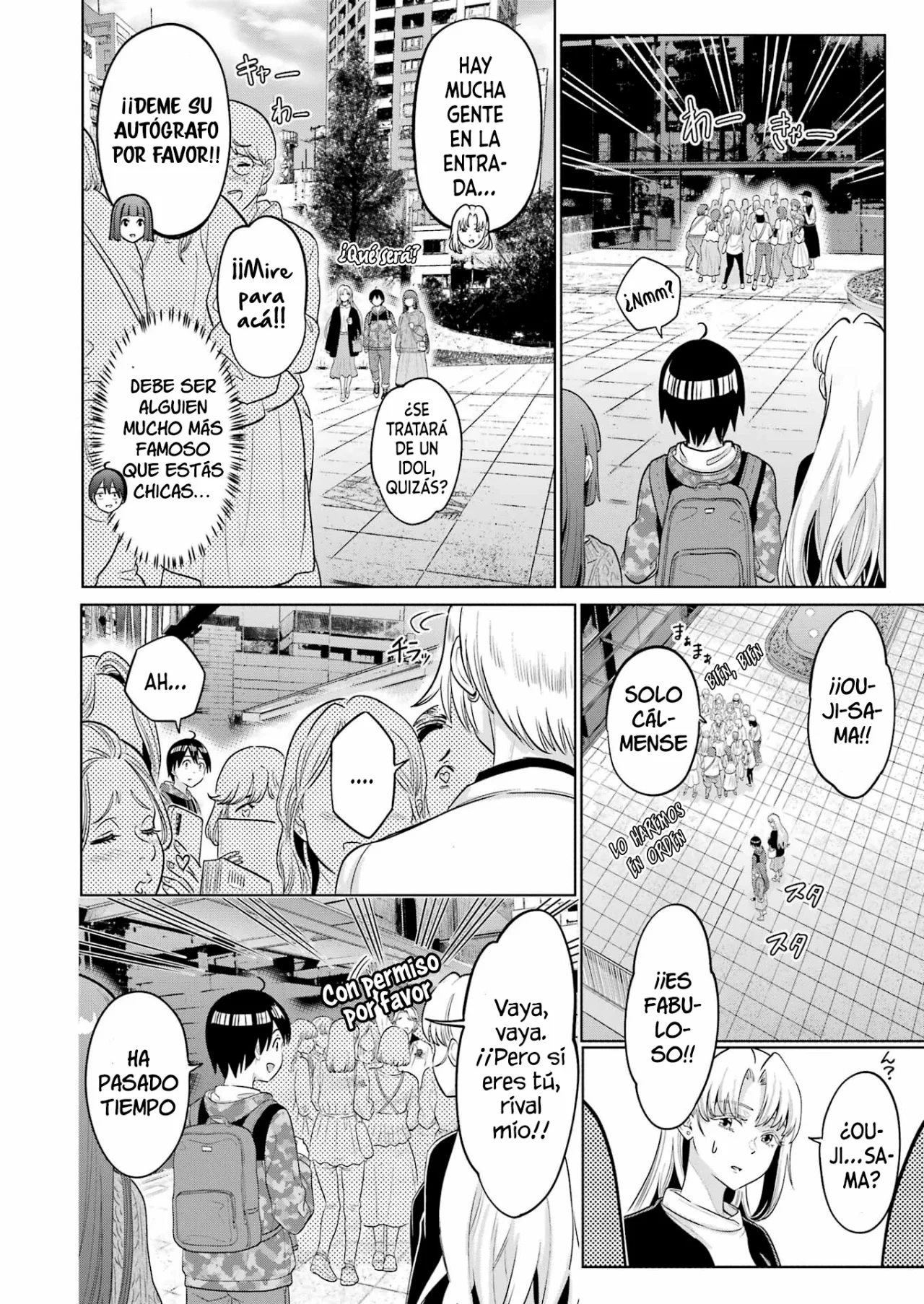 Página 22 del Manga