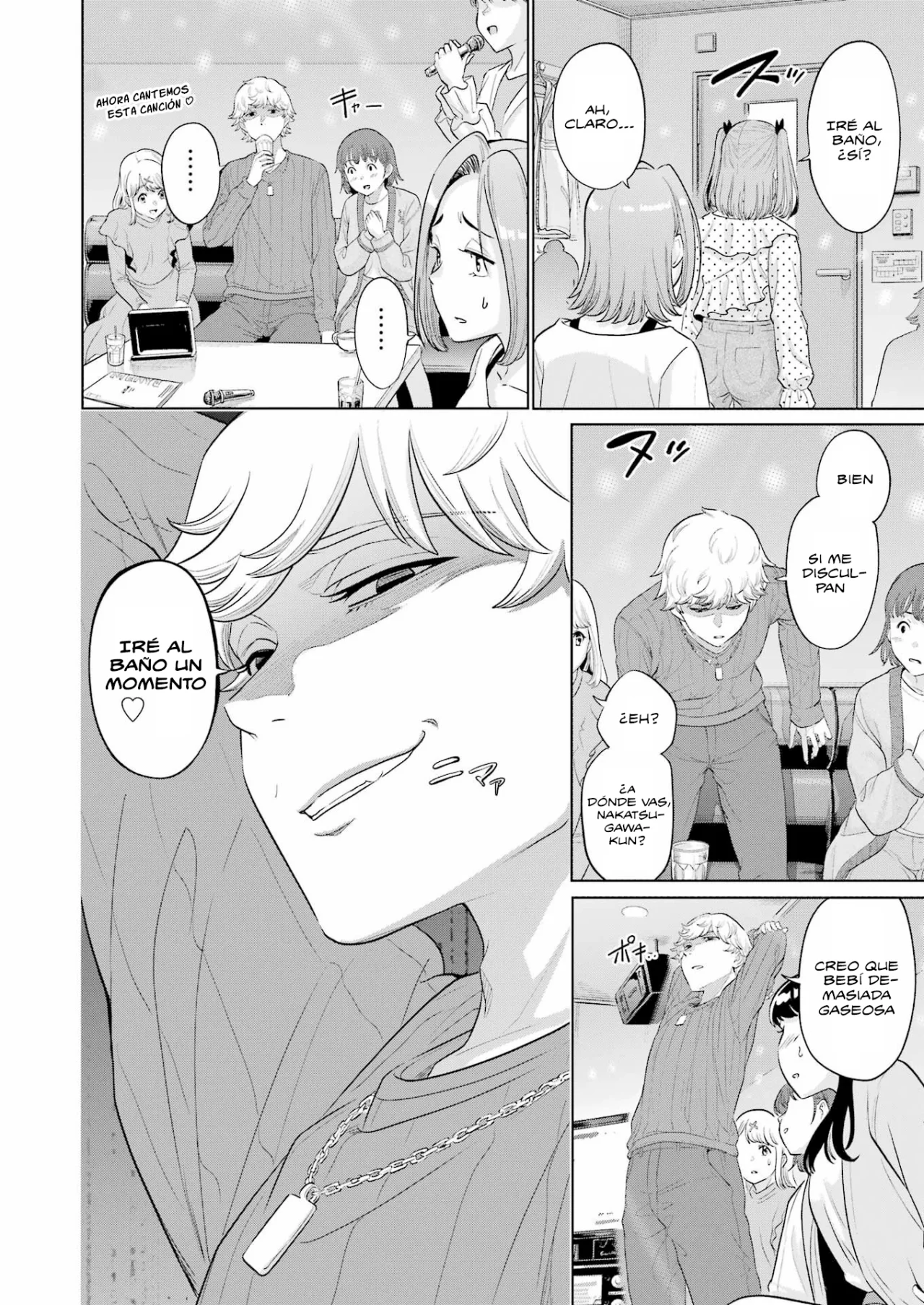 Página 6 del Manga