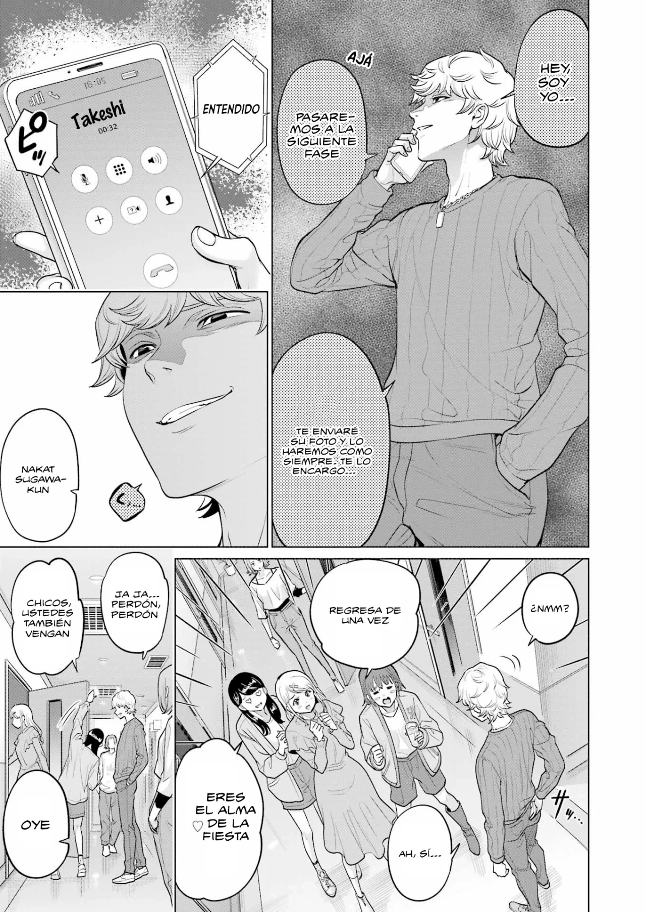 Página 19 del Manga