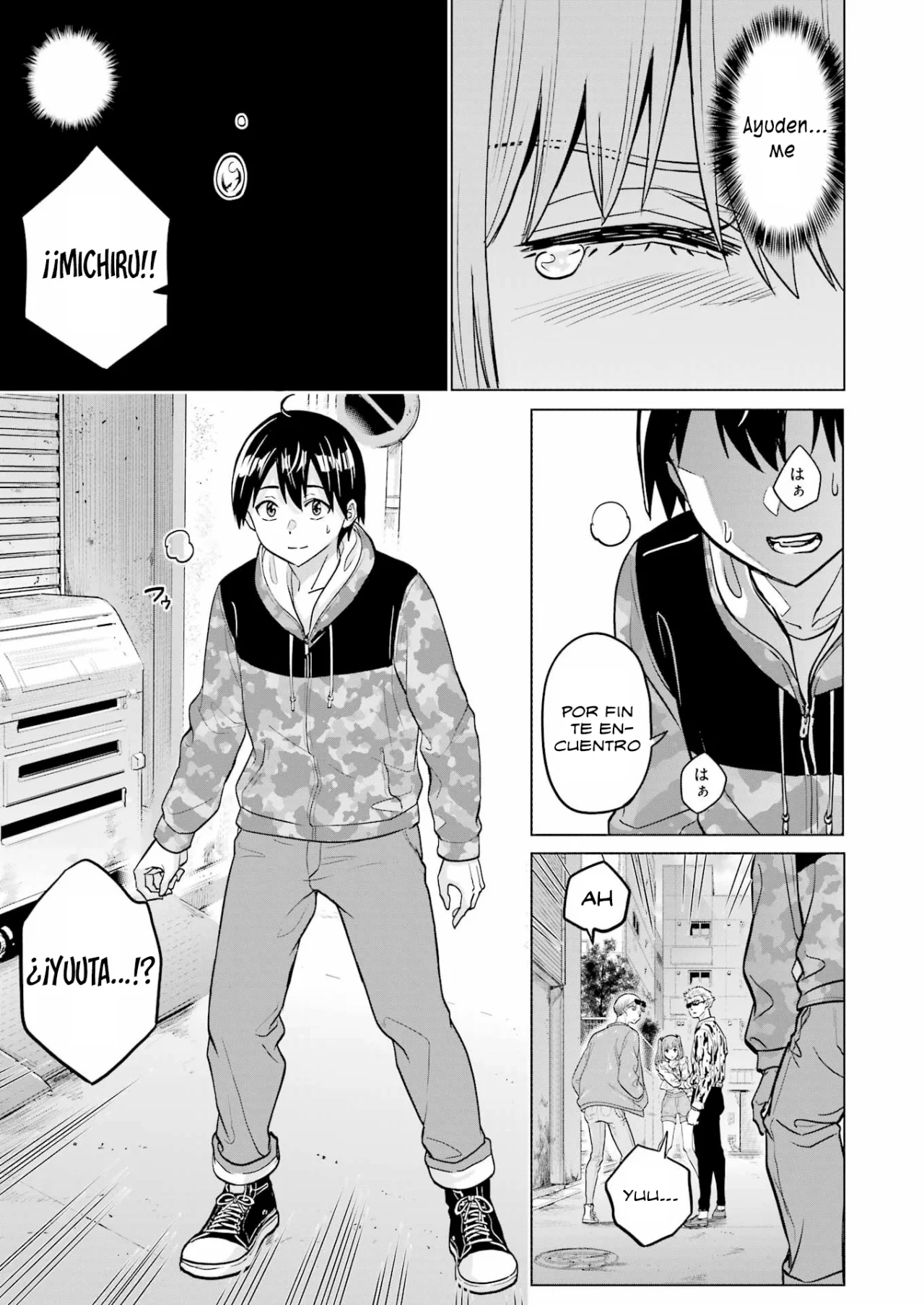 Página 25 del Manga