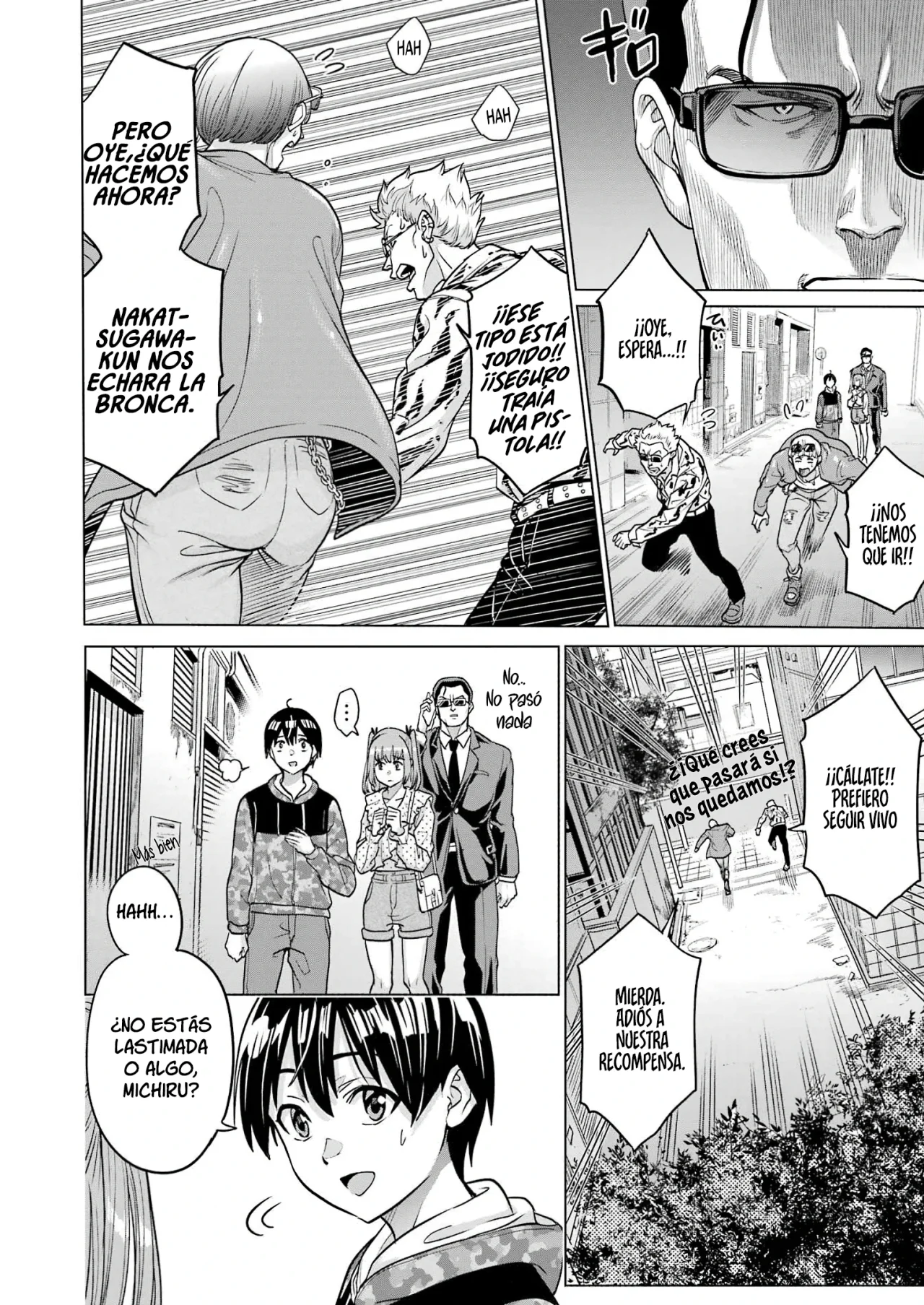 Página 8 del Manga