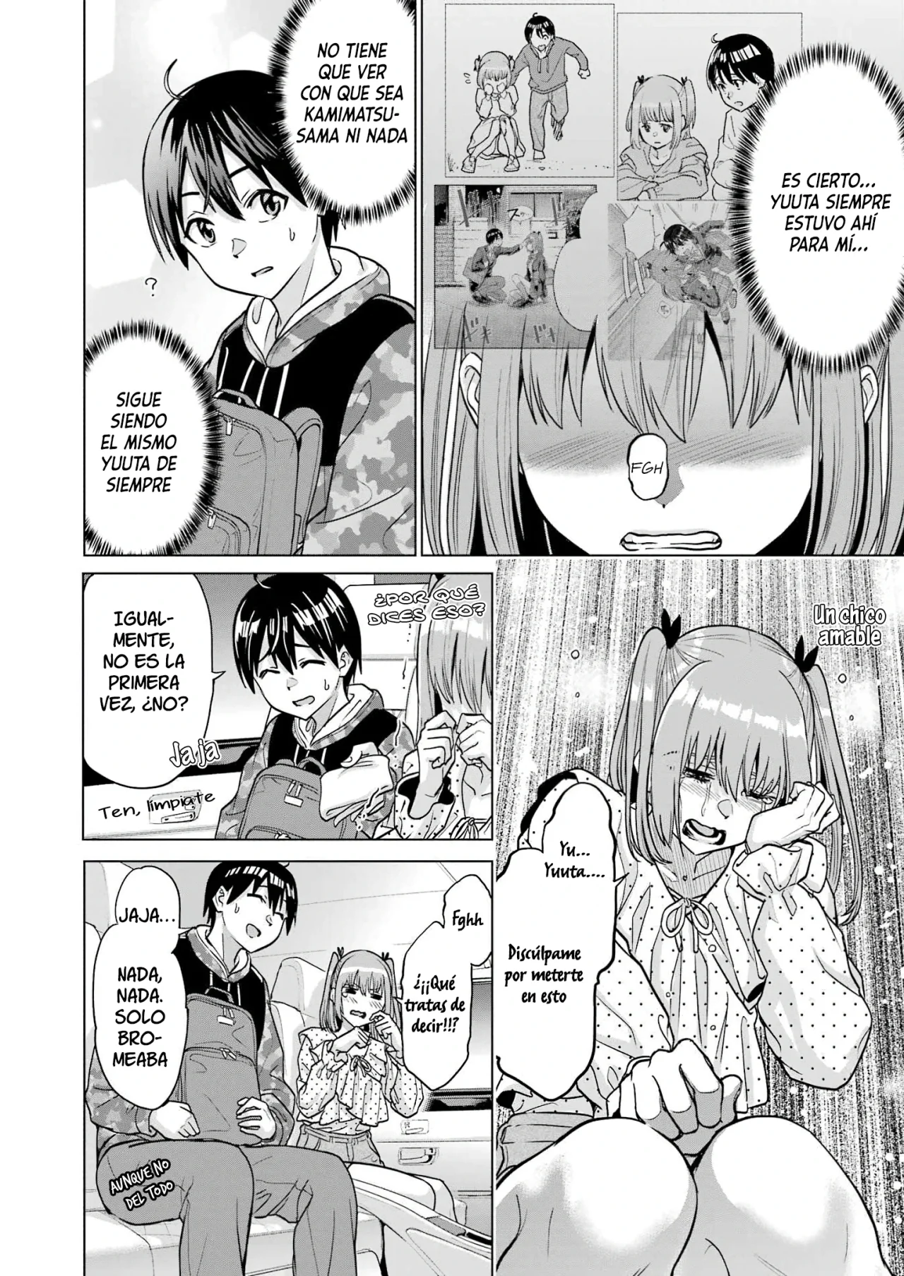 Página 12 del Manga
