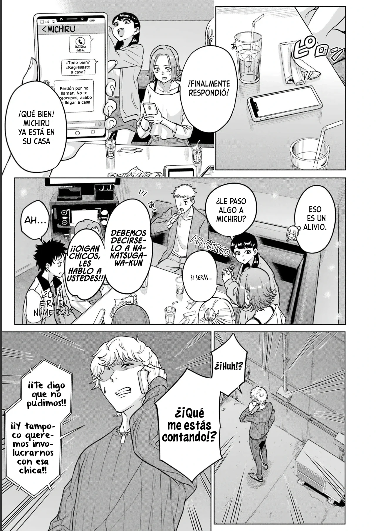 Página 17 del Manga