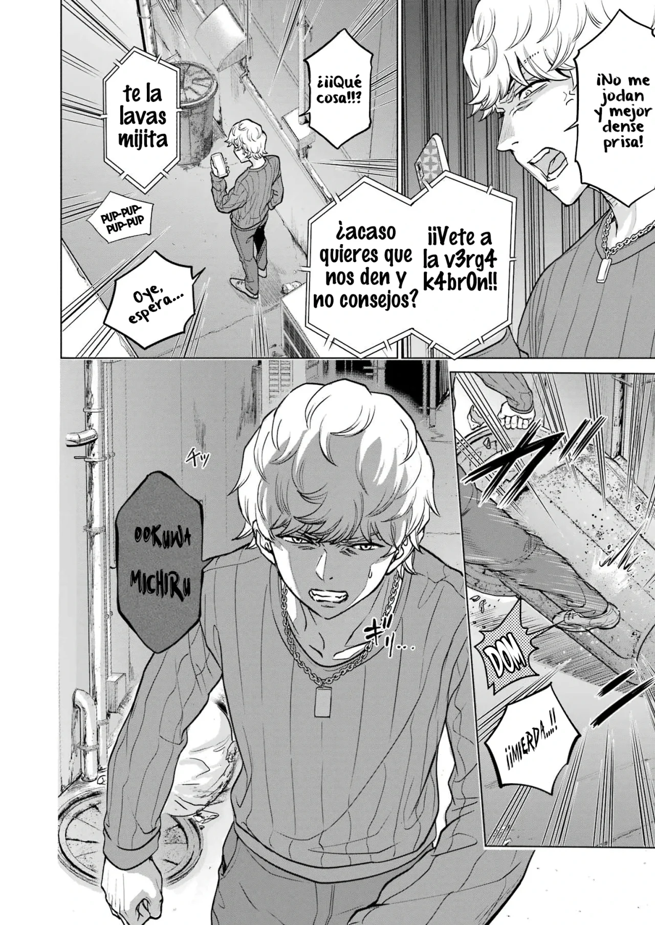 Página 18 del Manga