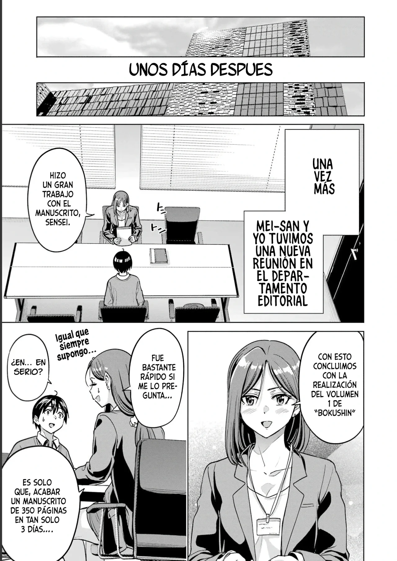 Página 19 del Manga
