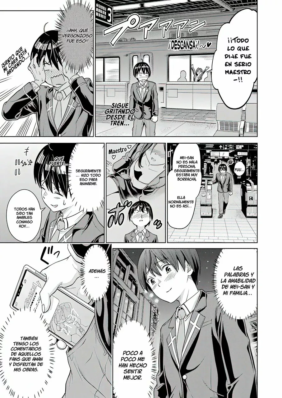 Página 17 del Manga