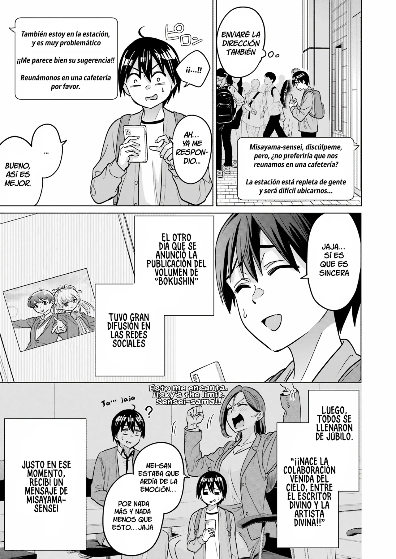 Página 7 del Manga