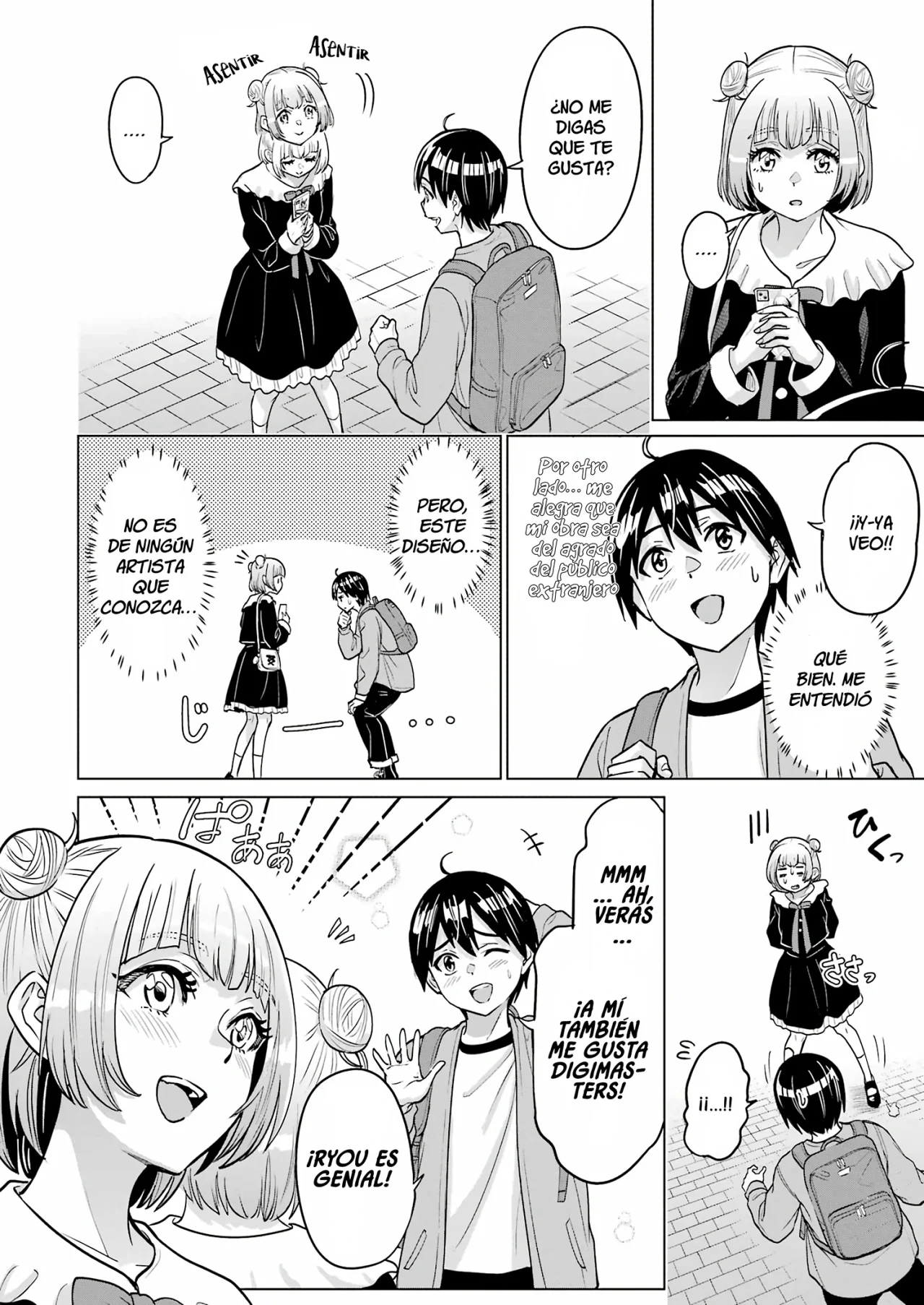 Página 12 del Manga