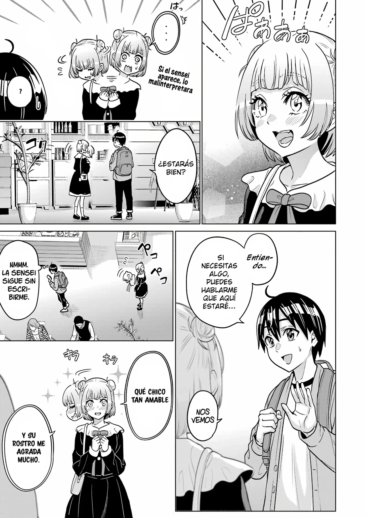 Página 18 del Manga