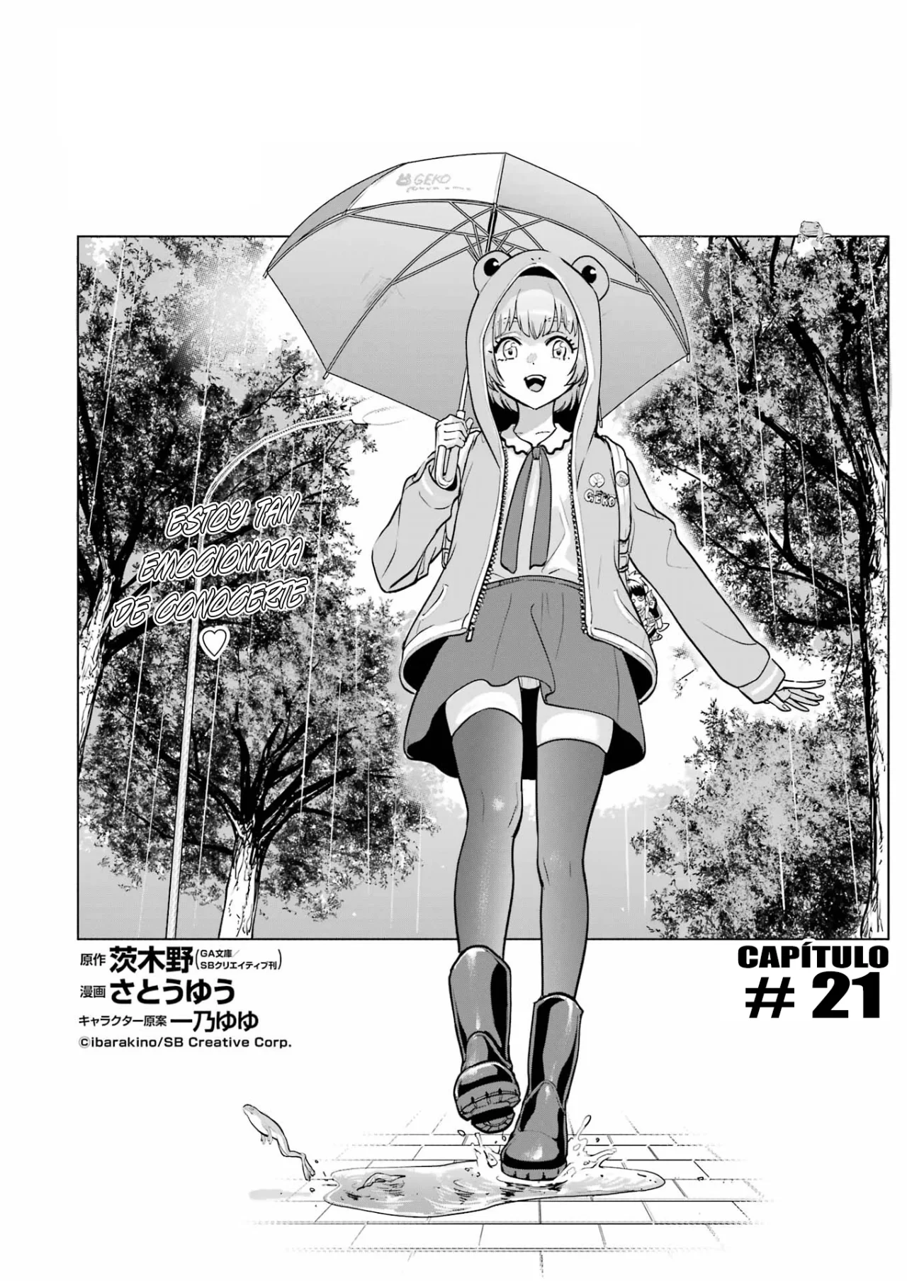 Página 4 del Manga