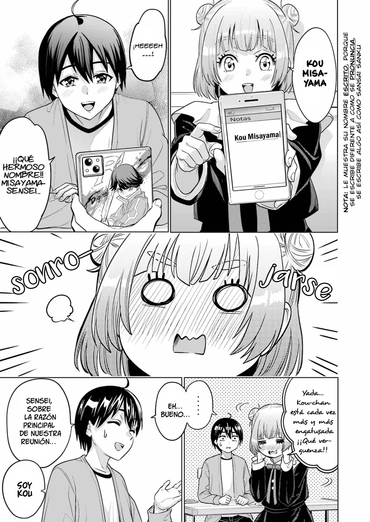 Página 7 del Manga