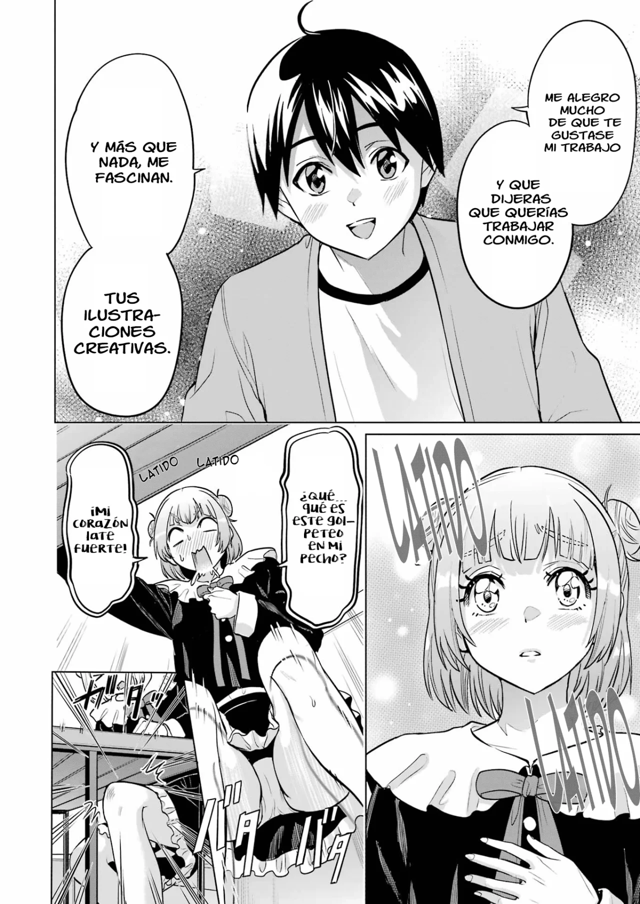 Página 12 del Manga
