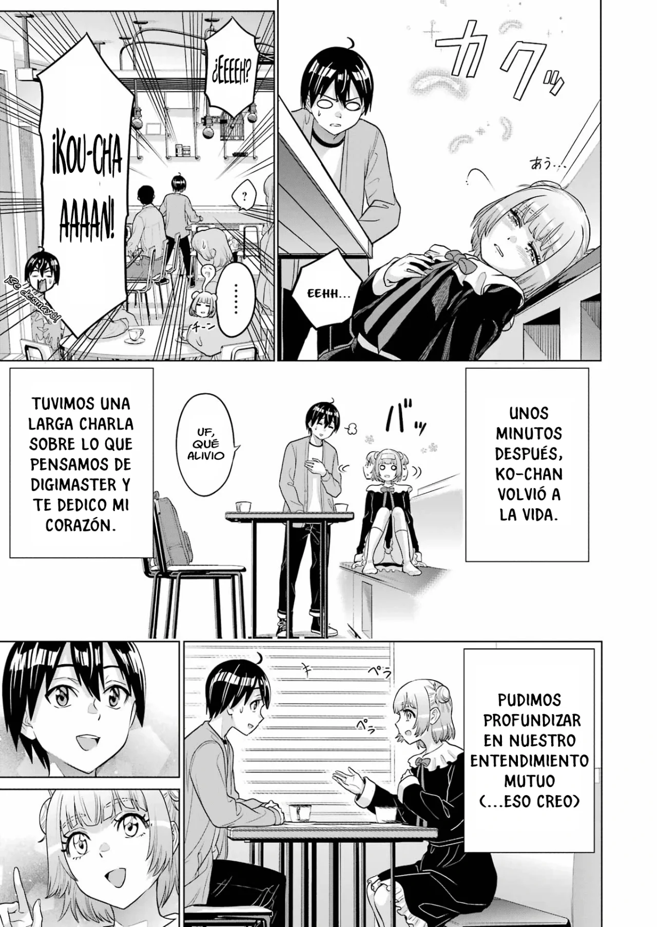 Página 15 del Manga