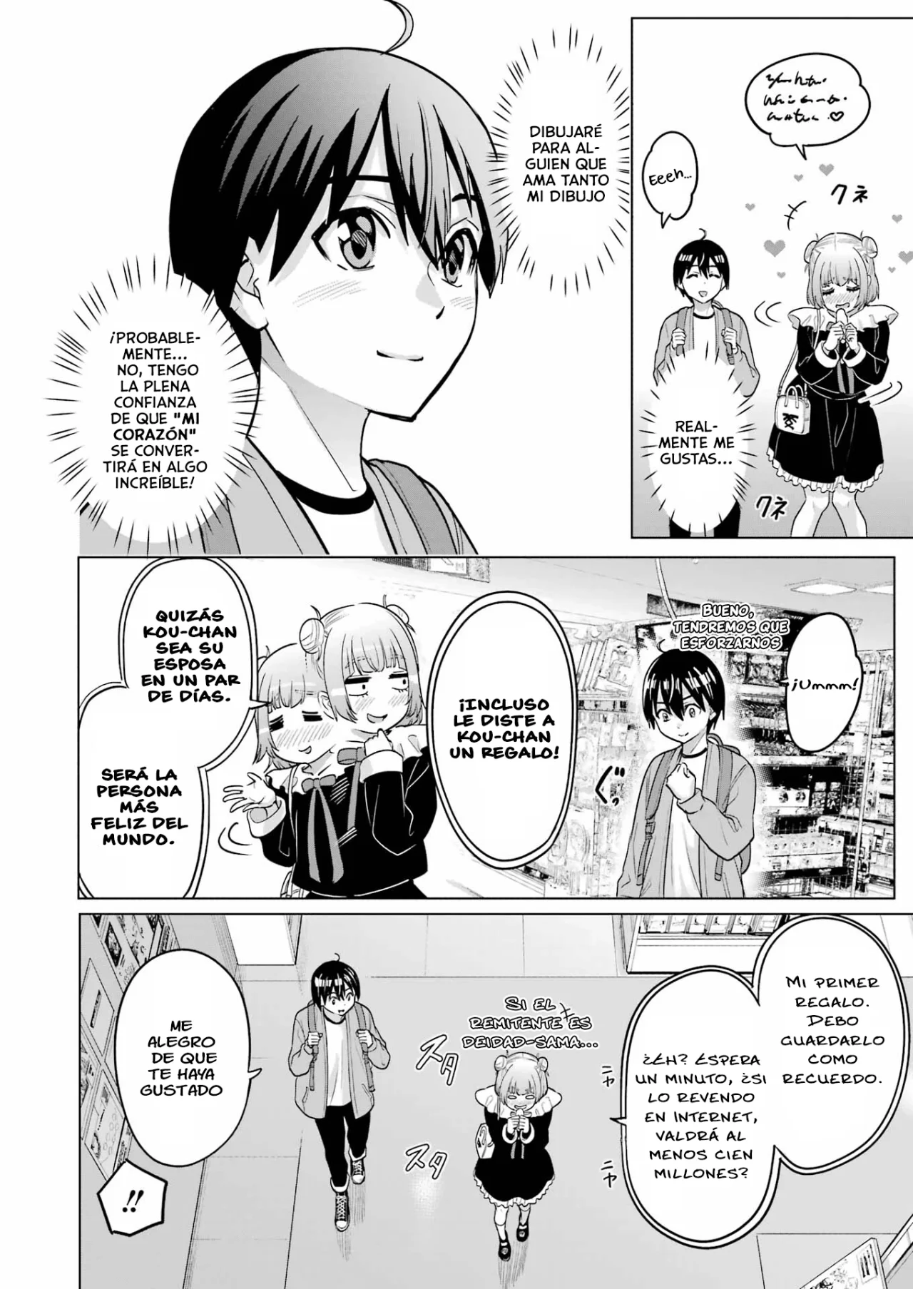 Página 20 del Manga
