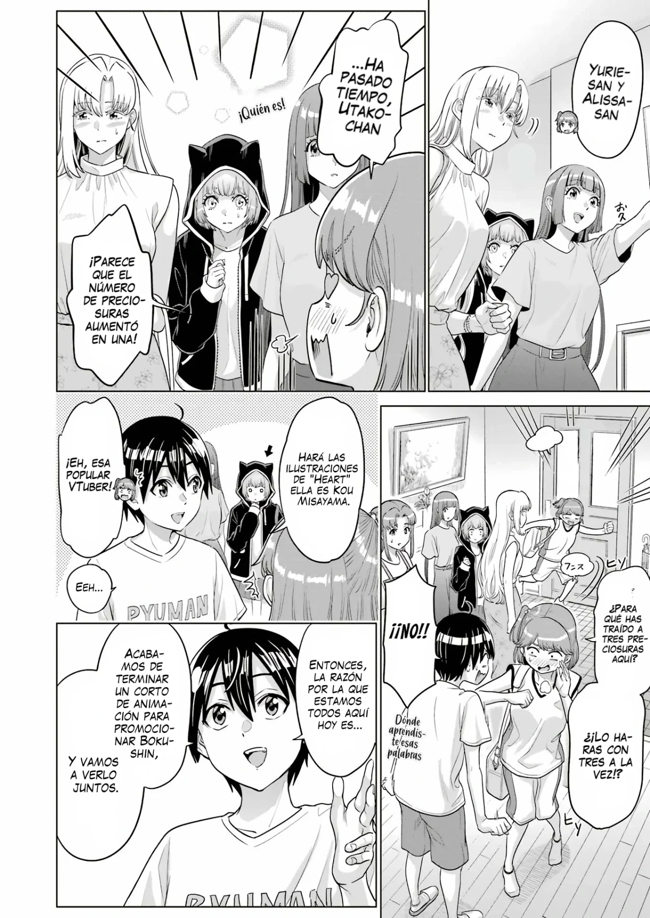 Página 9 del Manga