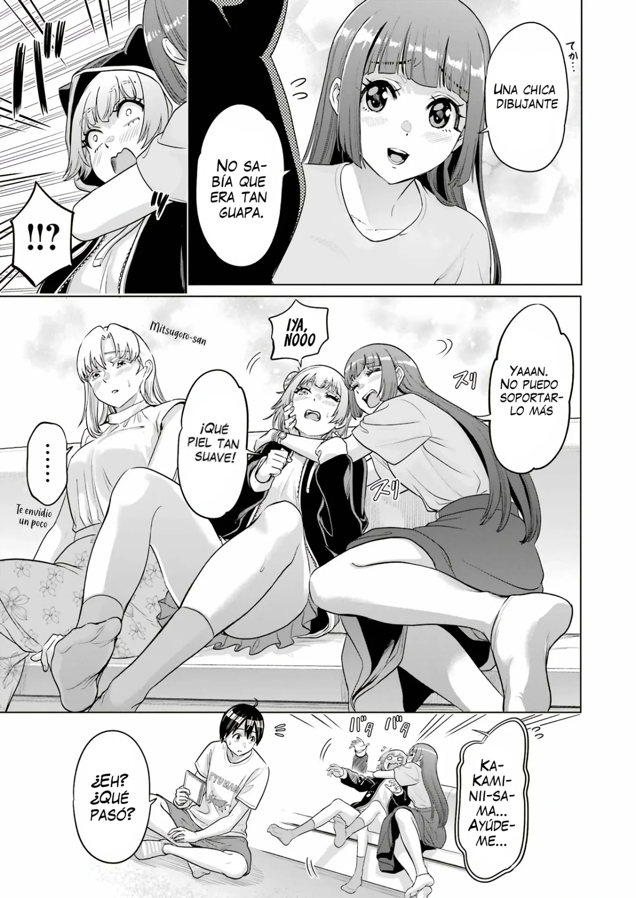Página 12 del Manga