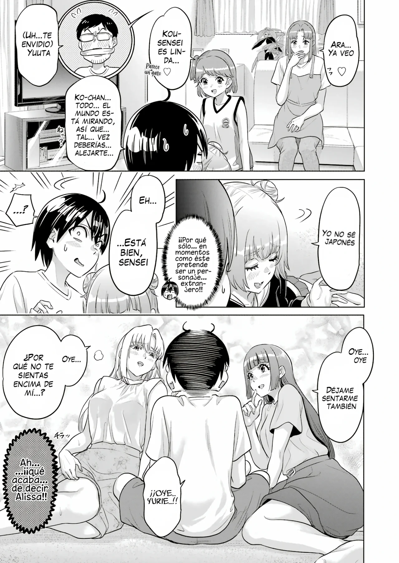 Página 14 del Manga