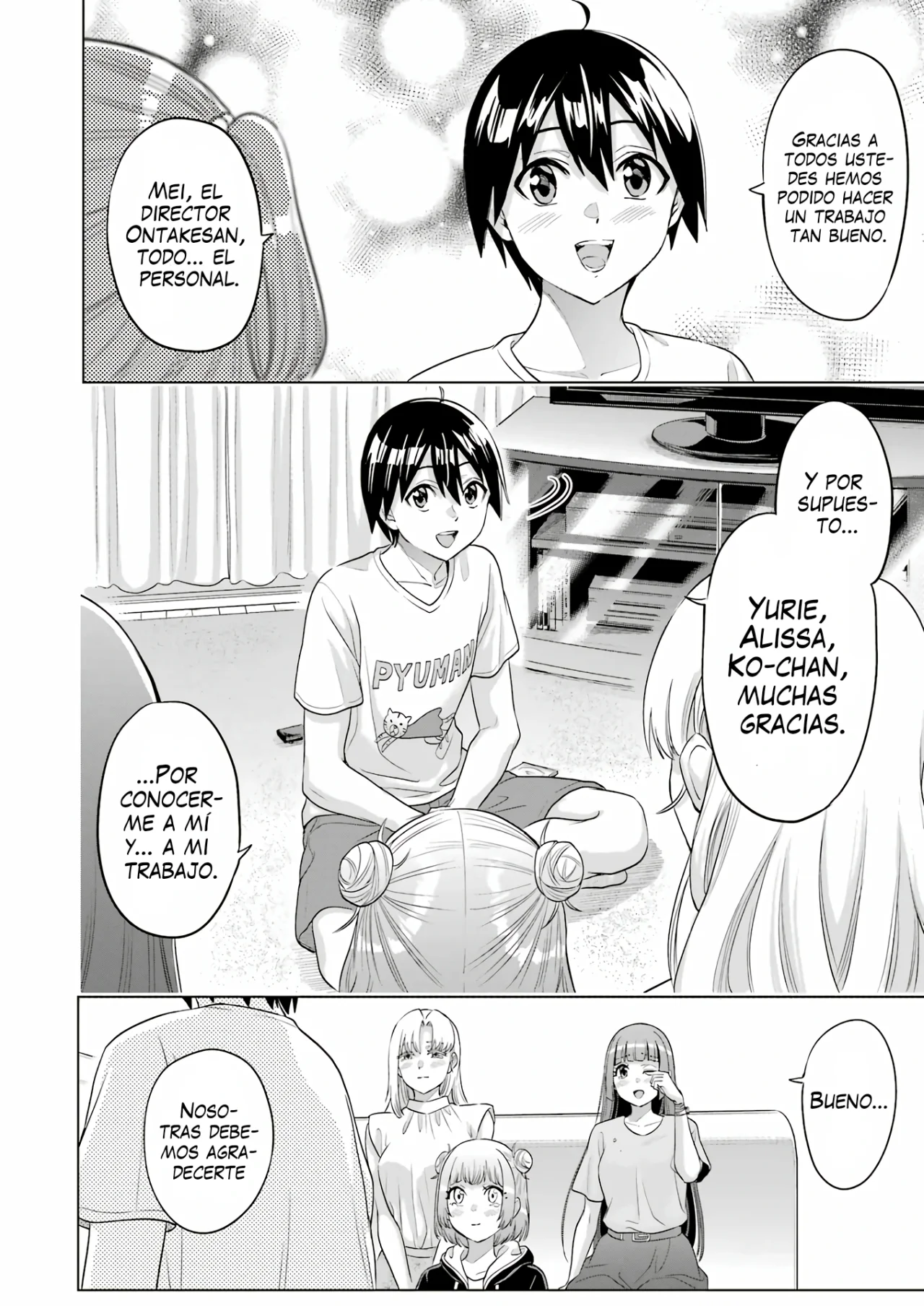 Página 21 del Manga