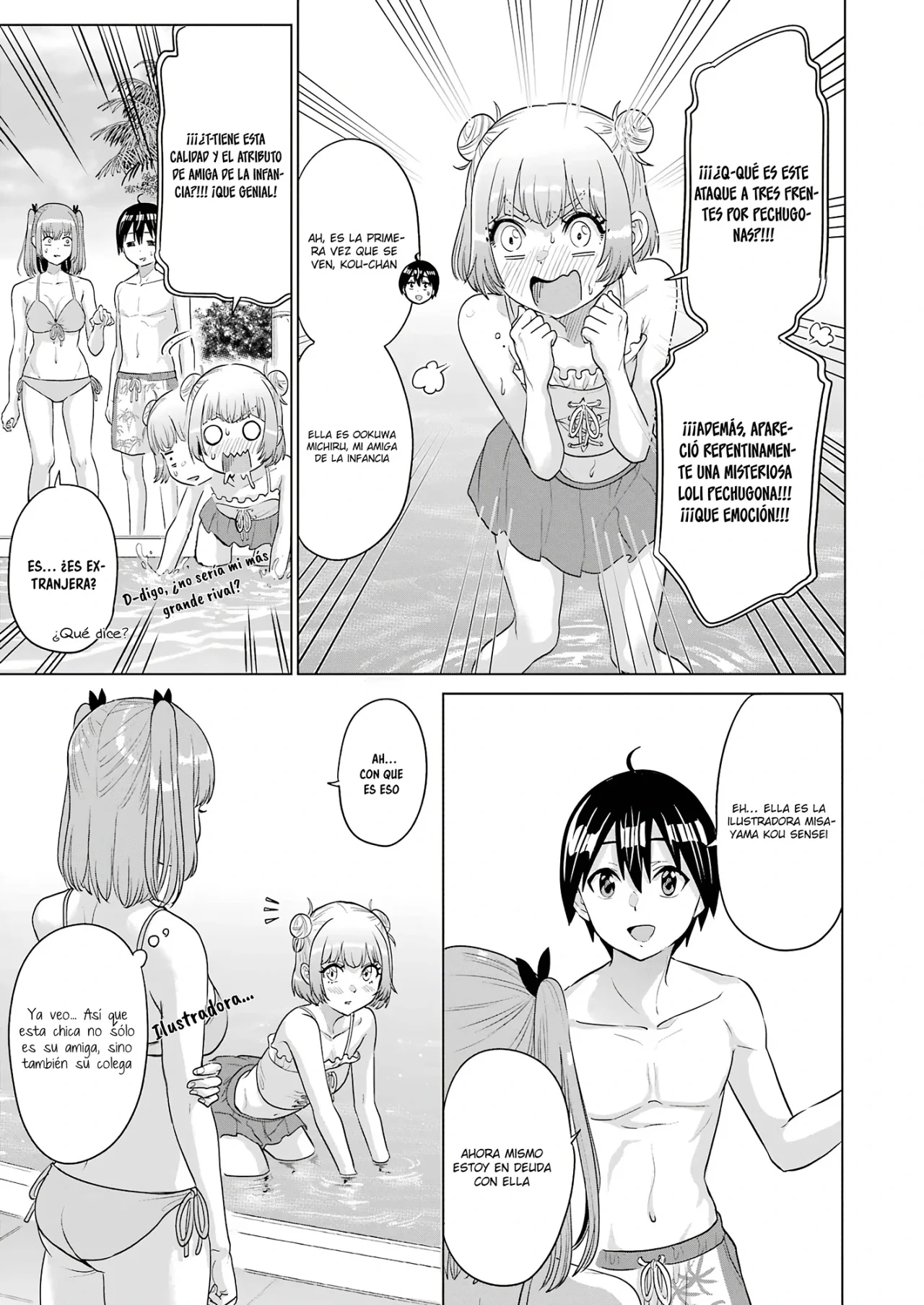 Página 15 del Manga