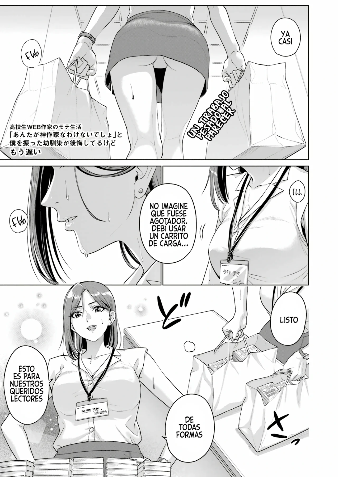 Página 3 del Manga