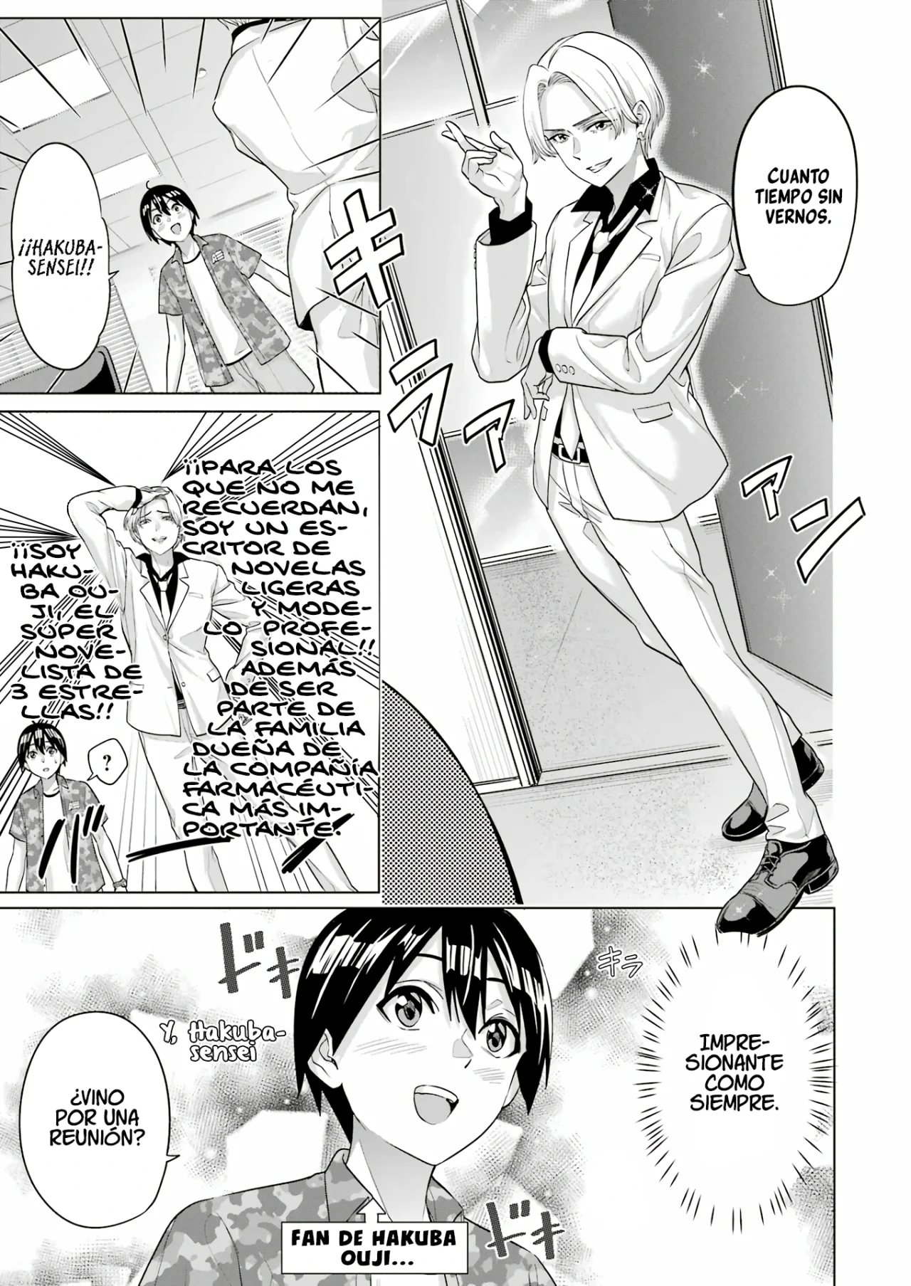Página 7 del Manga