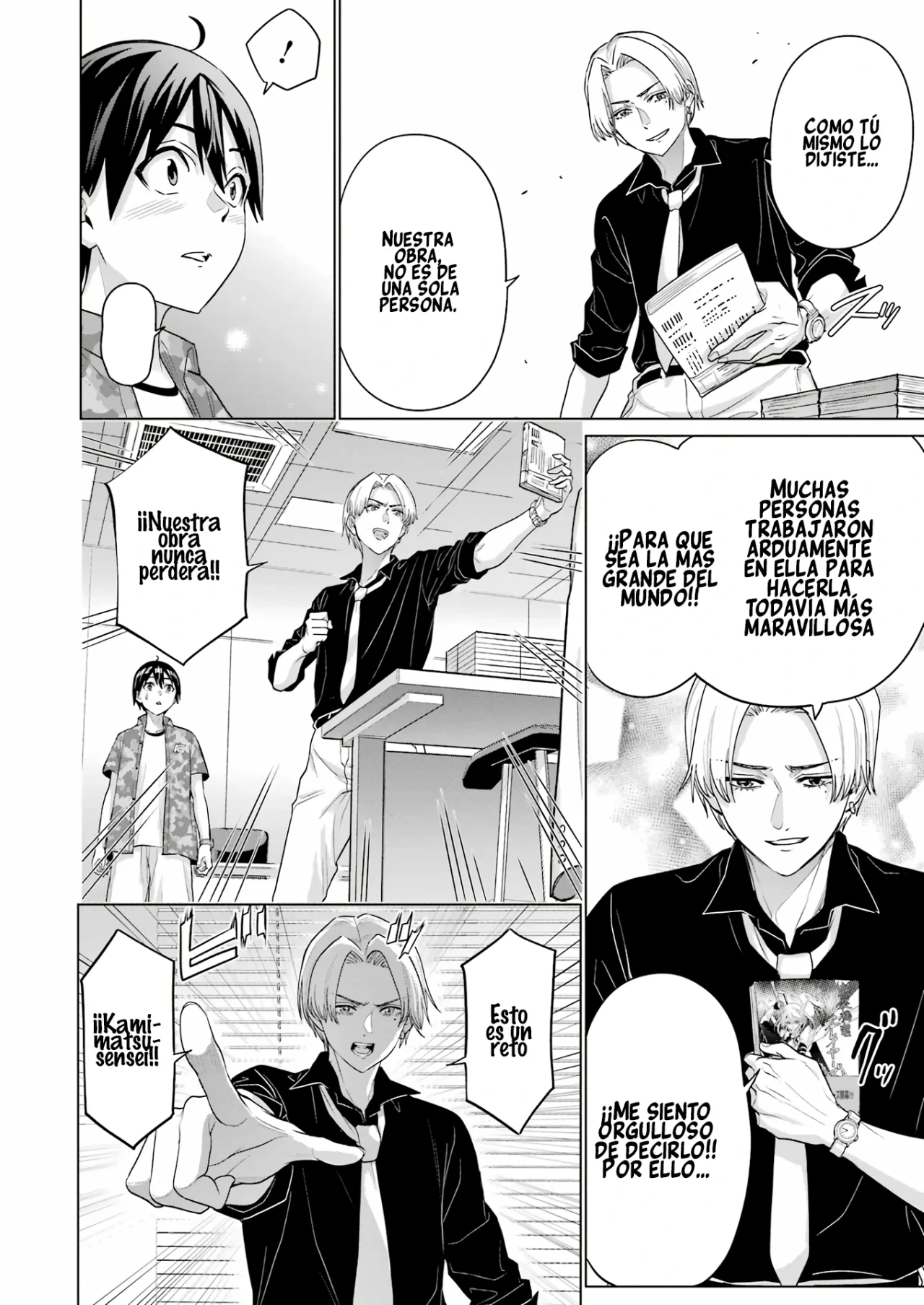 Página 18 del Manga