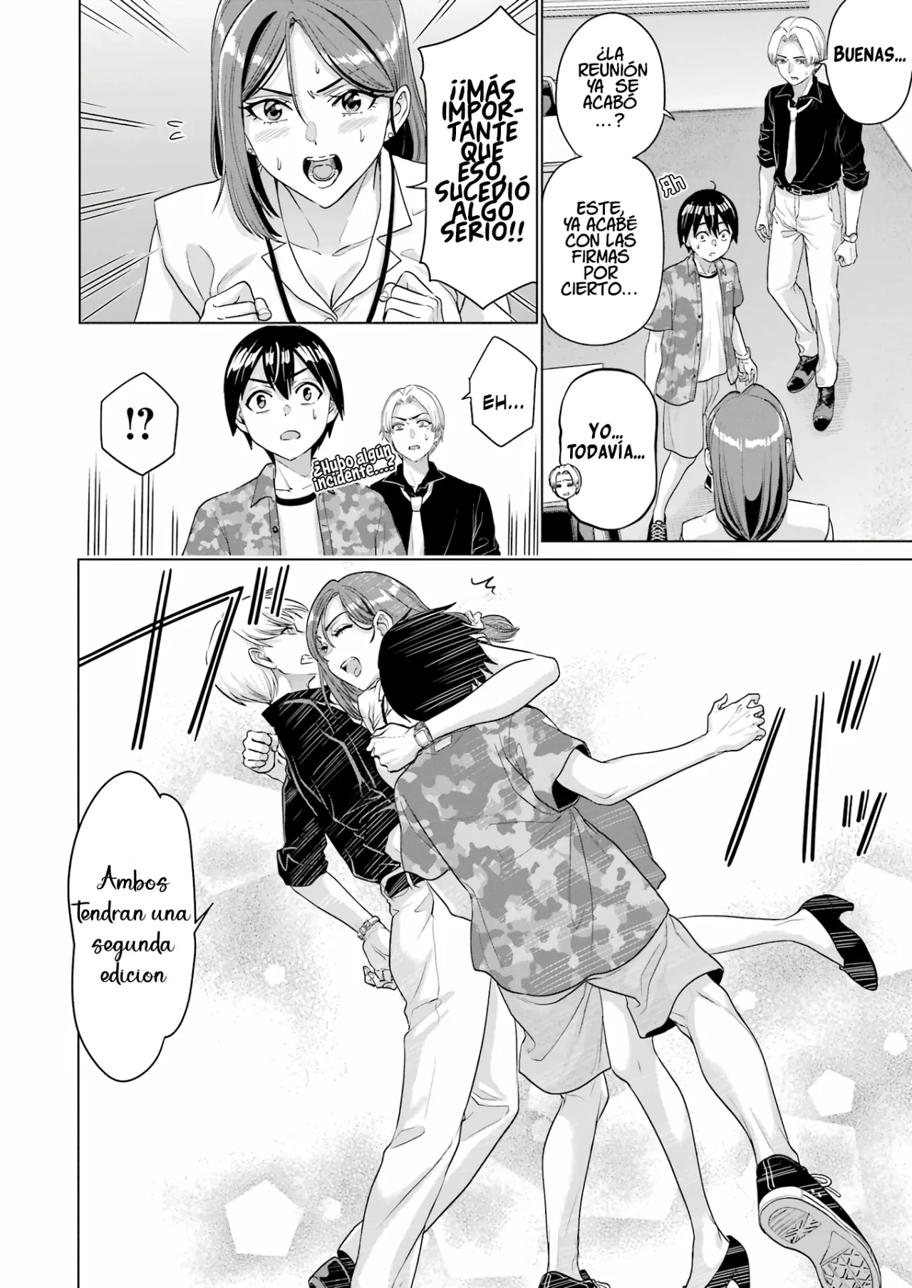 Página 22 del Manga