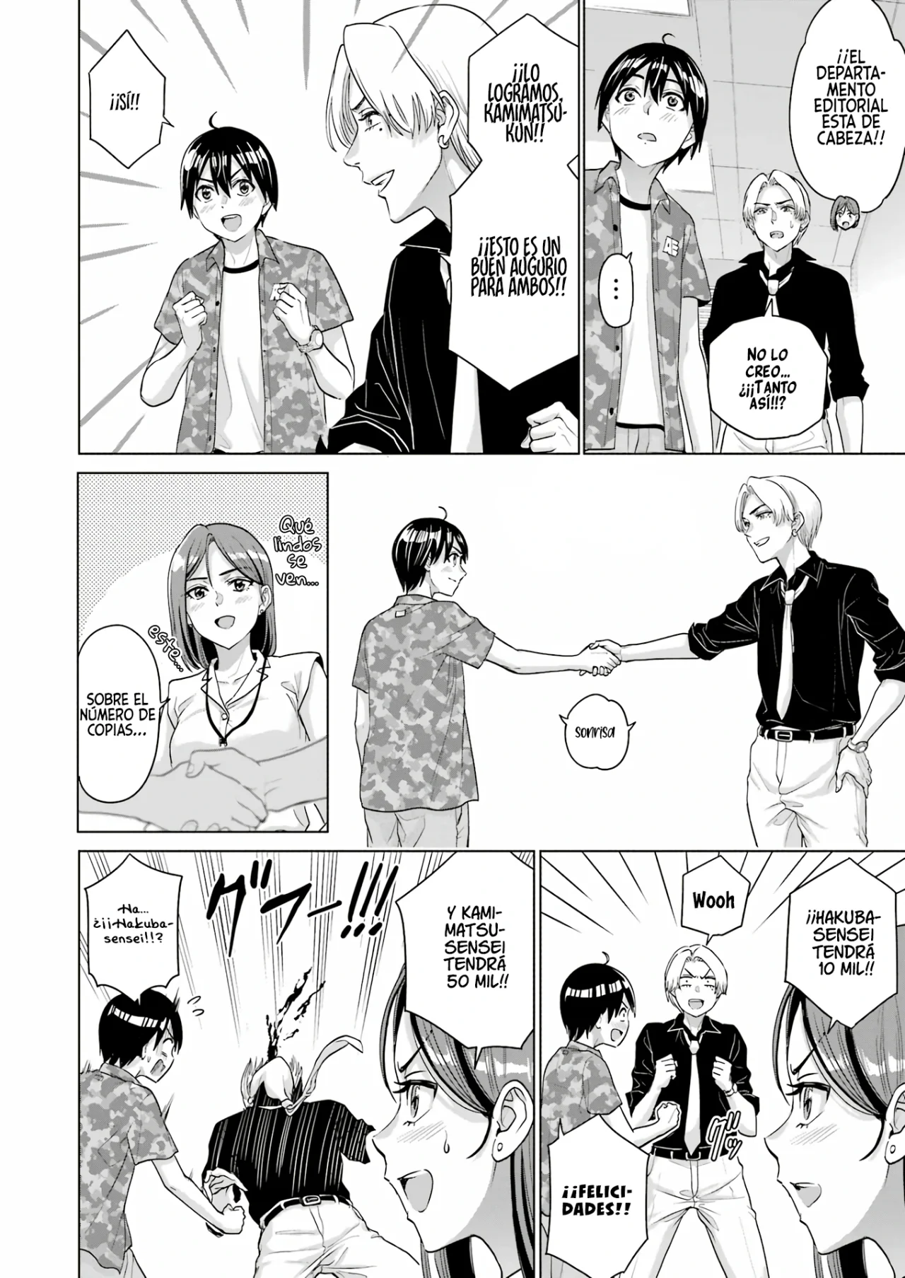 Página 24 del Manga