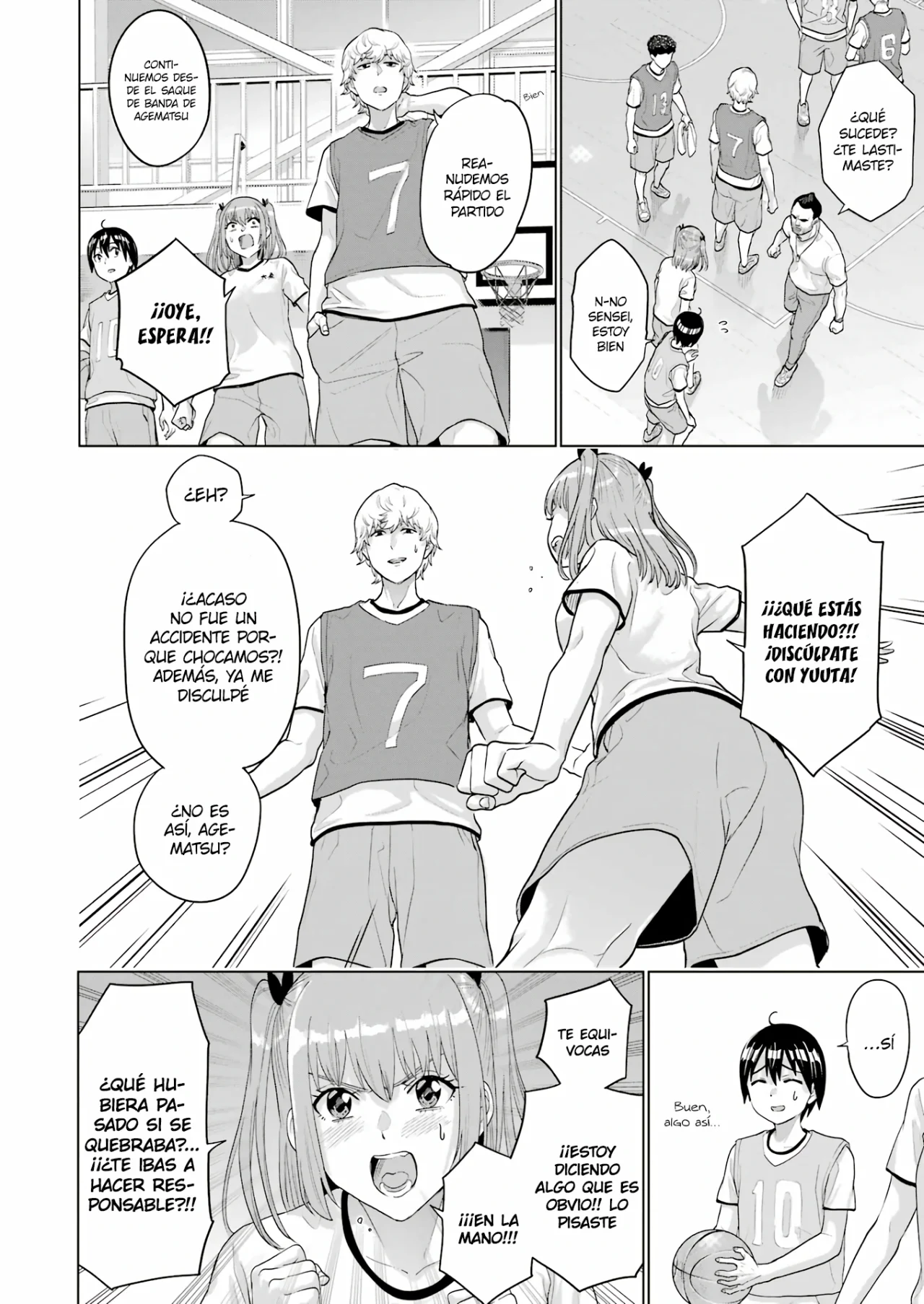 Página 12 del Manga