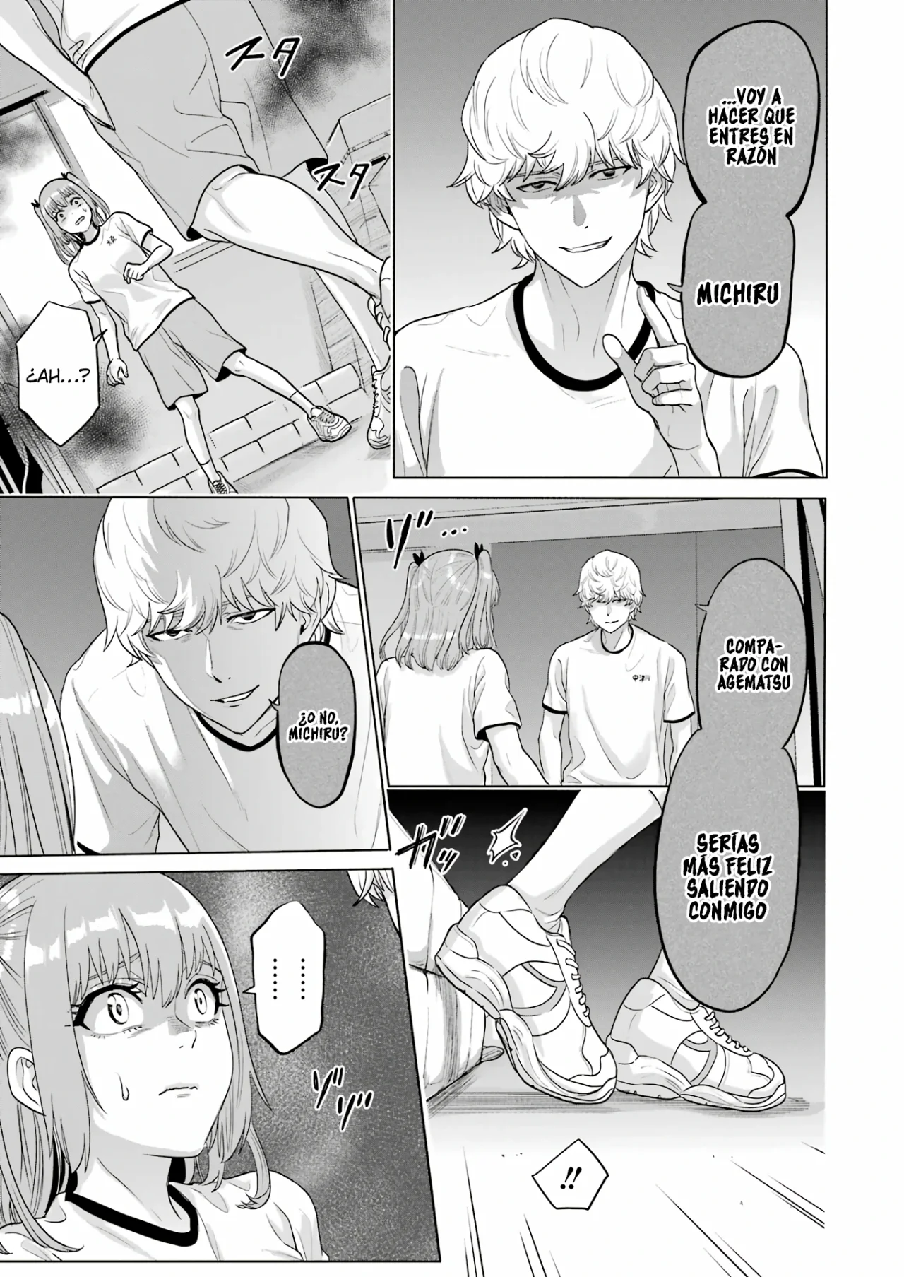 Página 23 del Manga