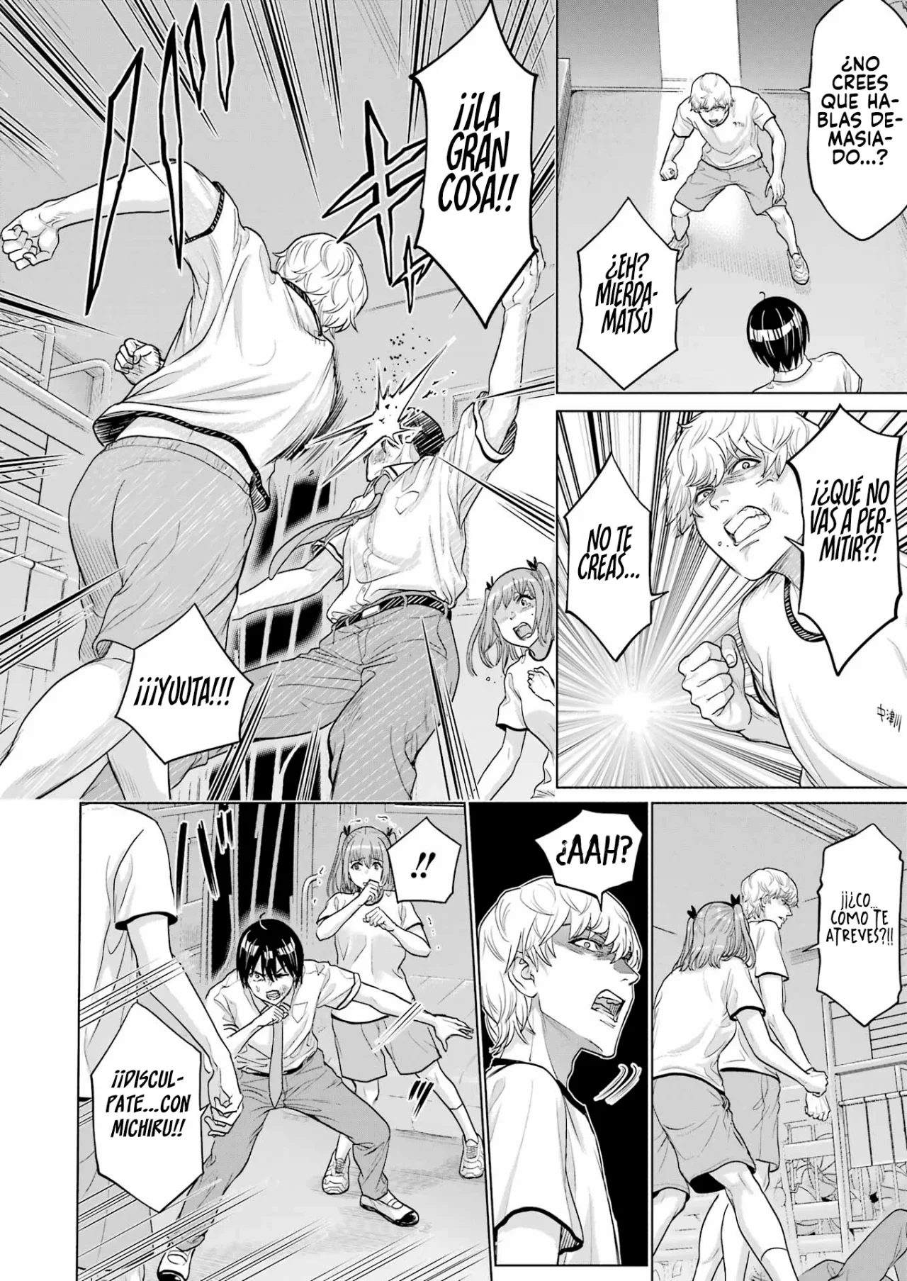 Página 17 del Manga