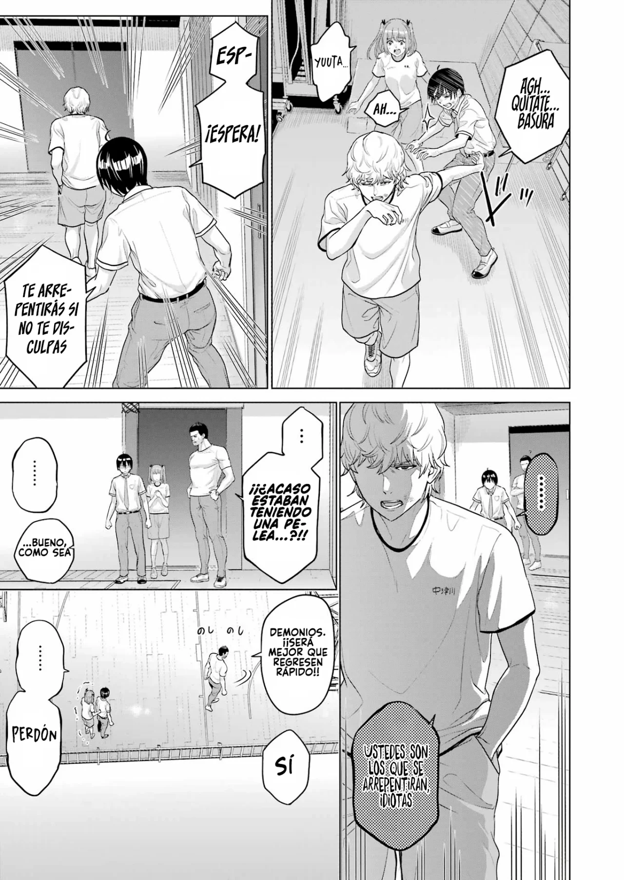 Página 24 del Manga