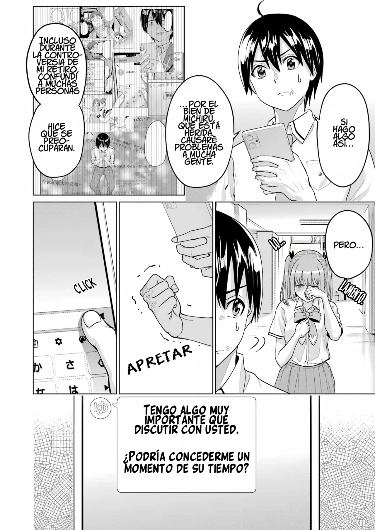 Página 4 del Manga