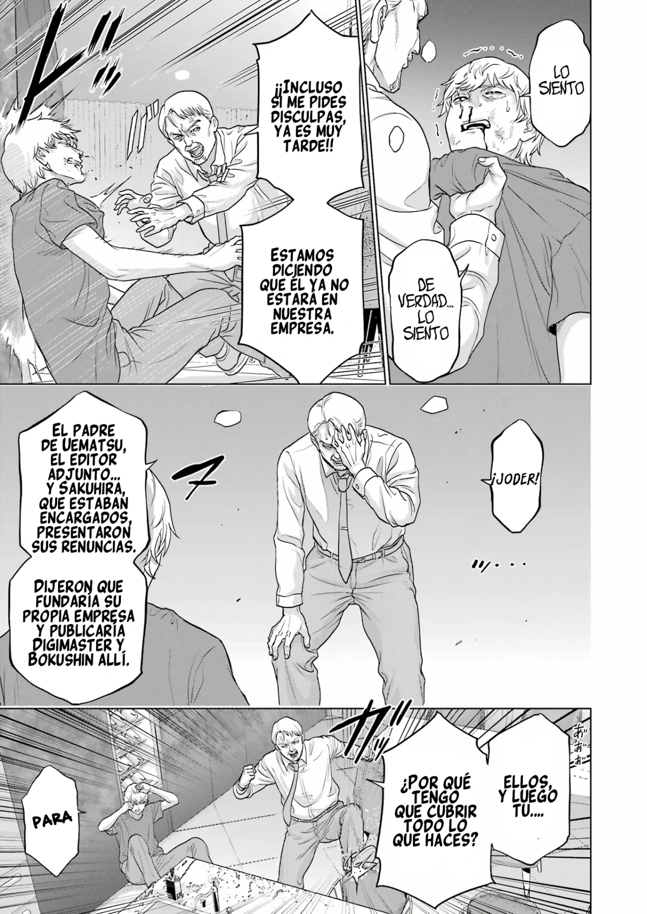 Página 13 del Manga