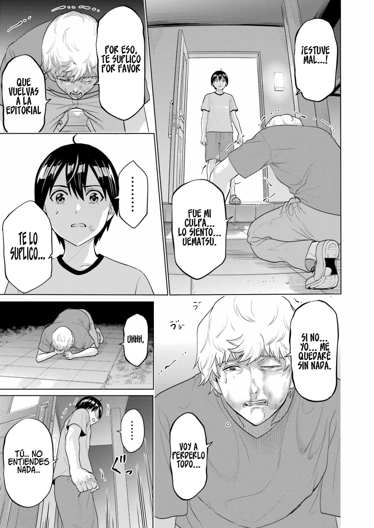 Página 17 del Manga