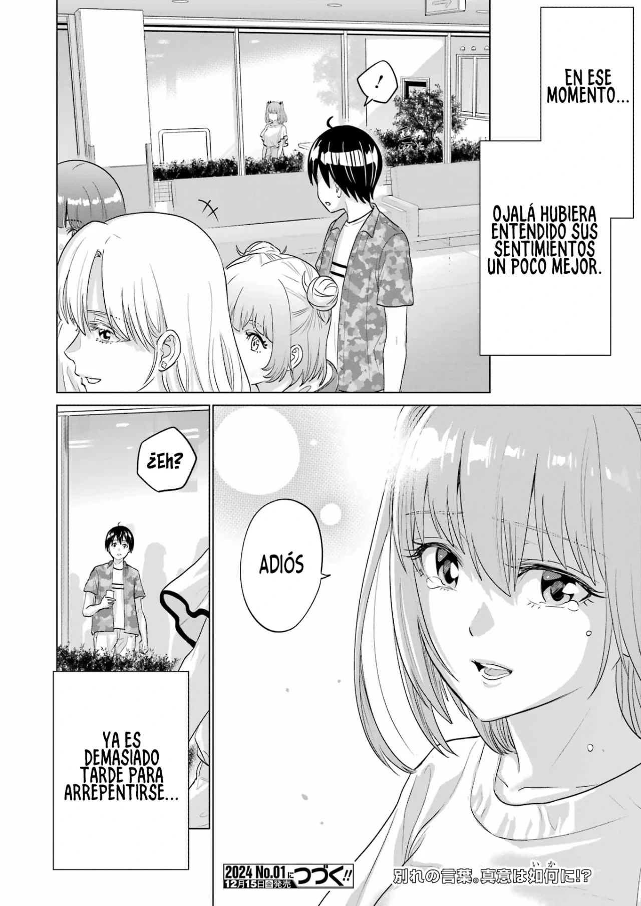 Página 26 del Manga