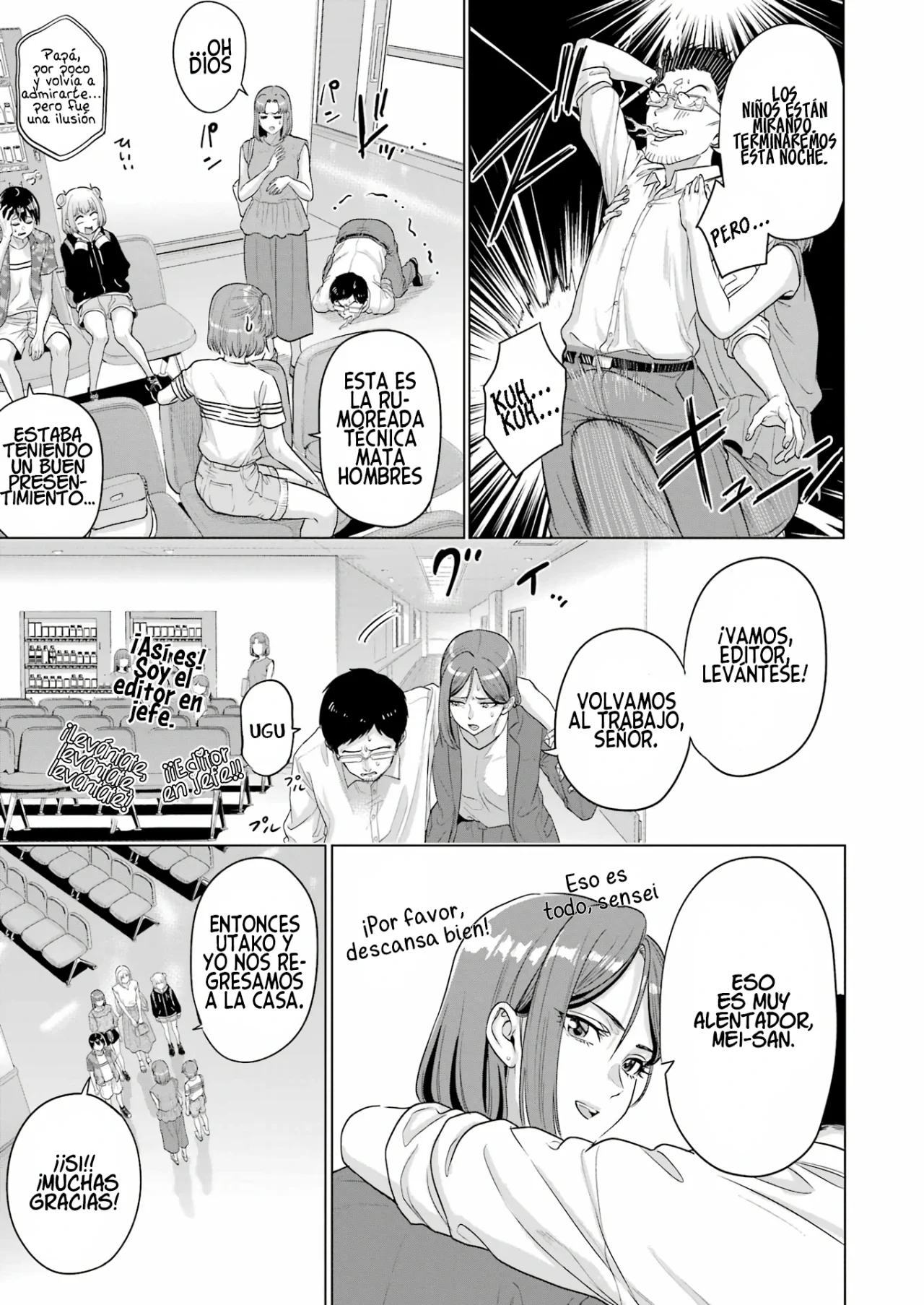 Página 16 del Manga