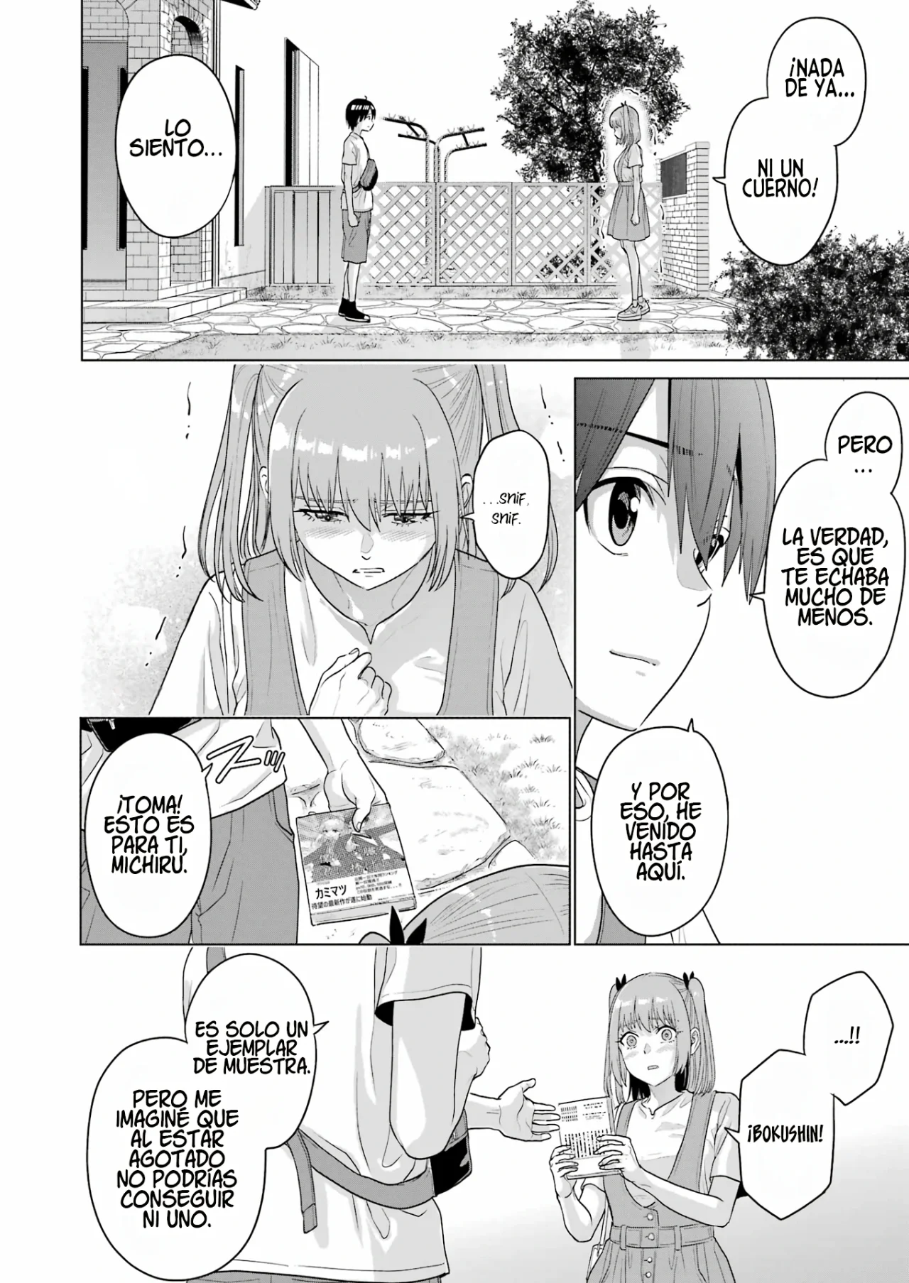 Página 16 del Manga