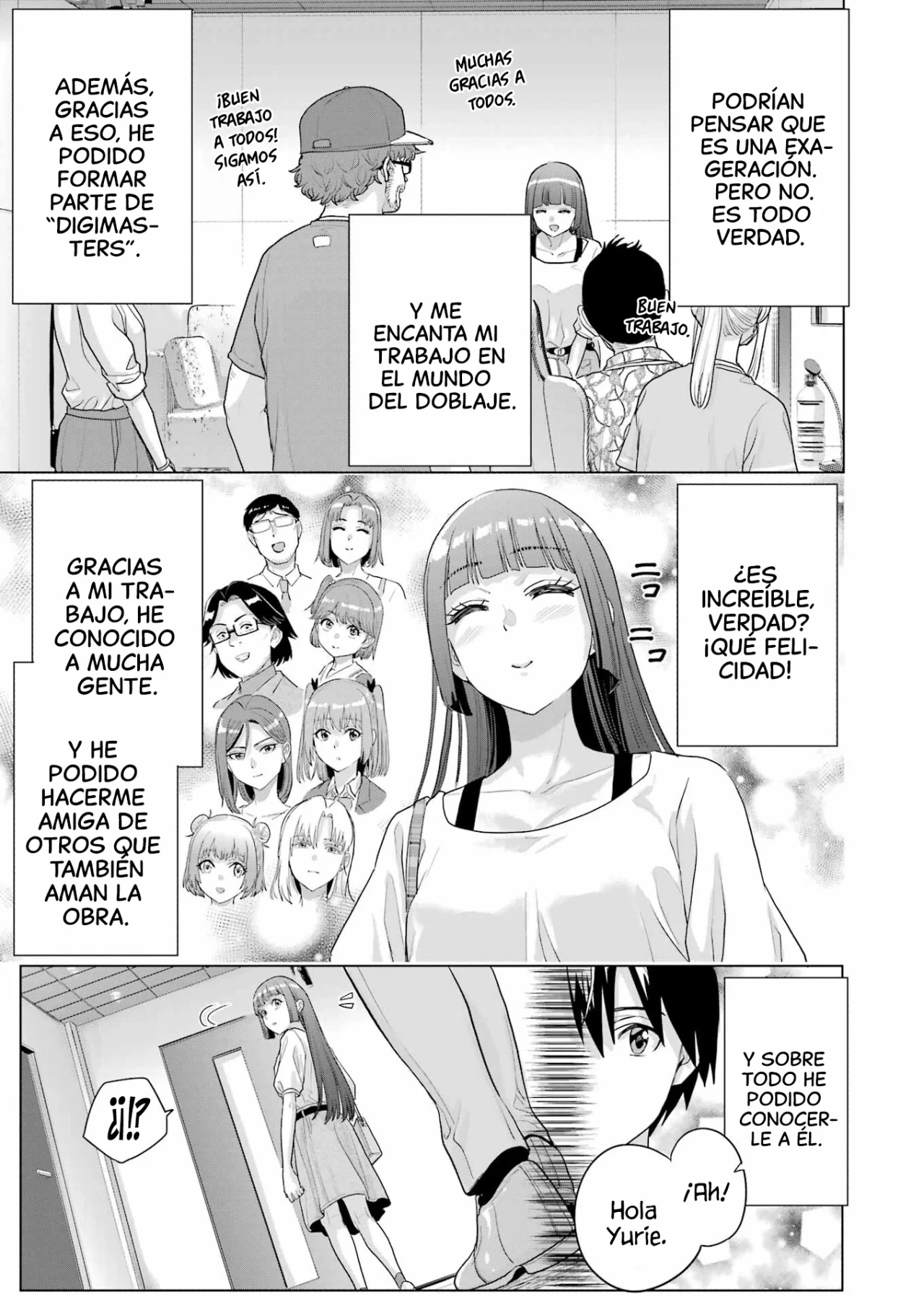 Página 7 del Manga
