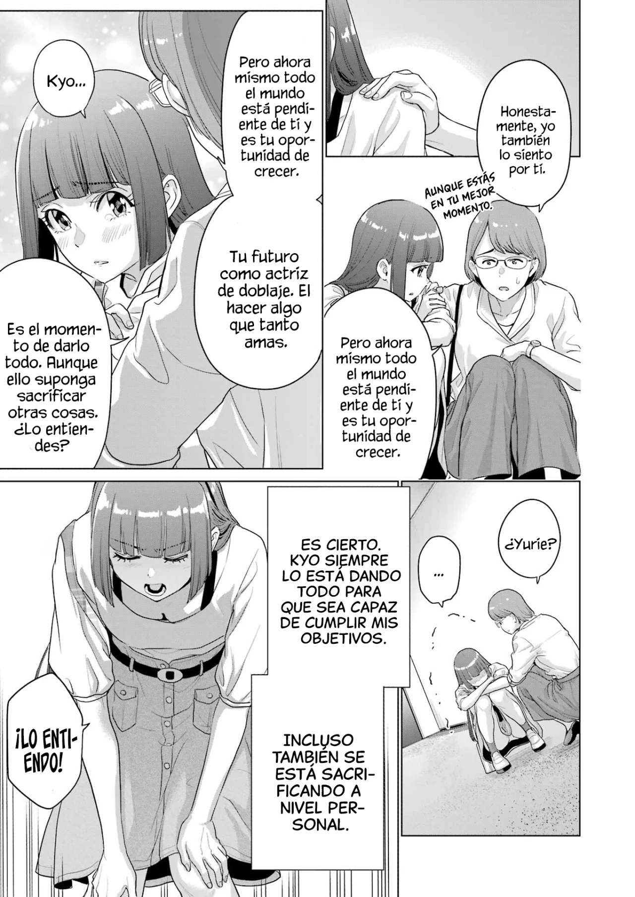 Página 17 del Manga