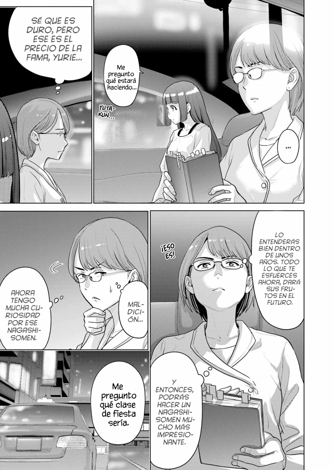 Página 25 del Manga